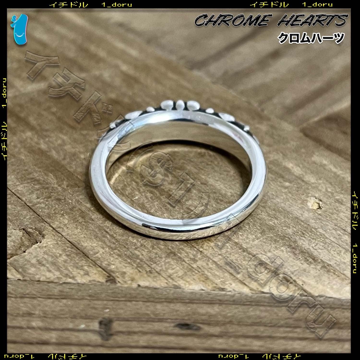 CHROME HEARTS クロムハーツ フローラル クロス リング シルバー US7