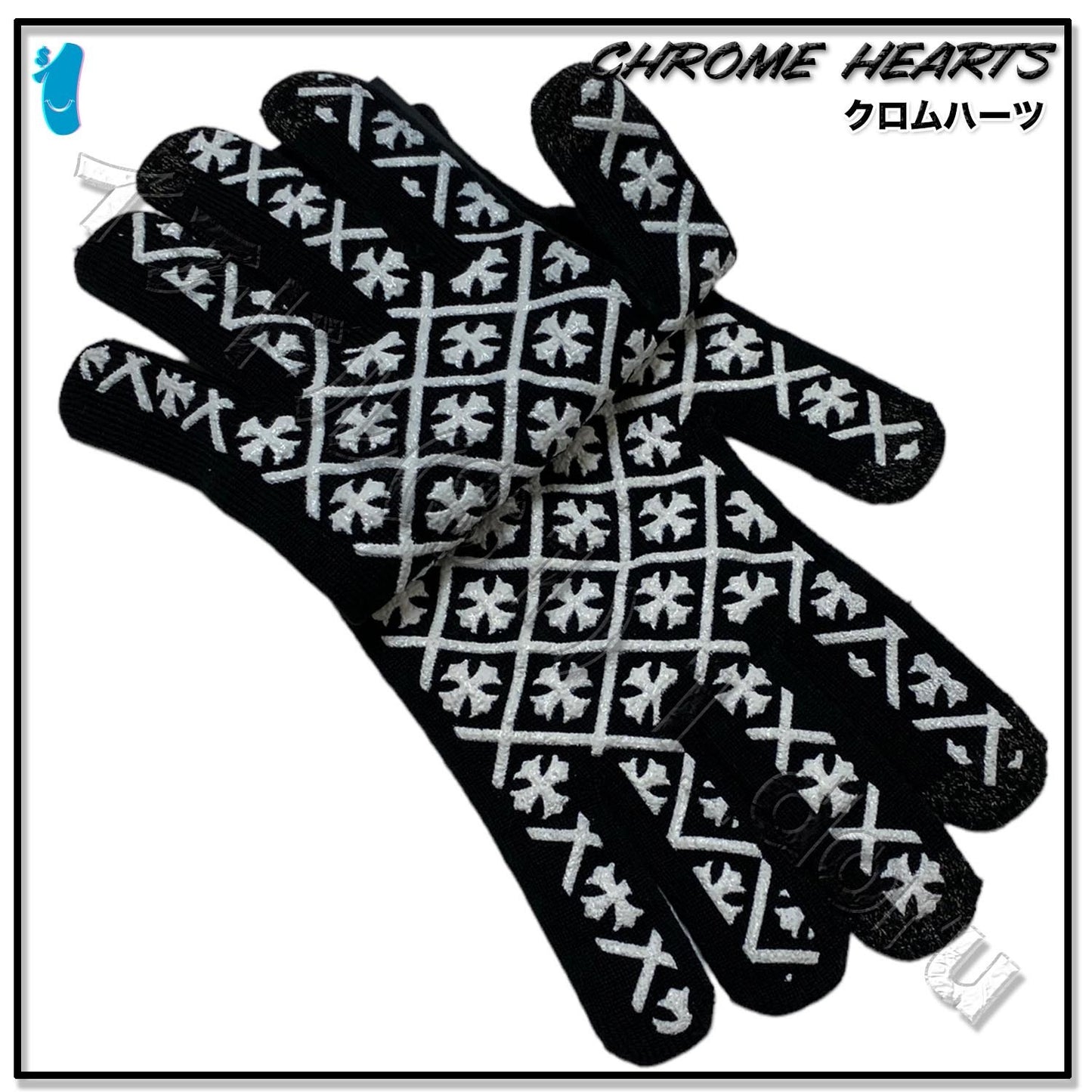 Chrome Hearts Work Gloves Black