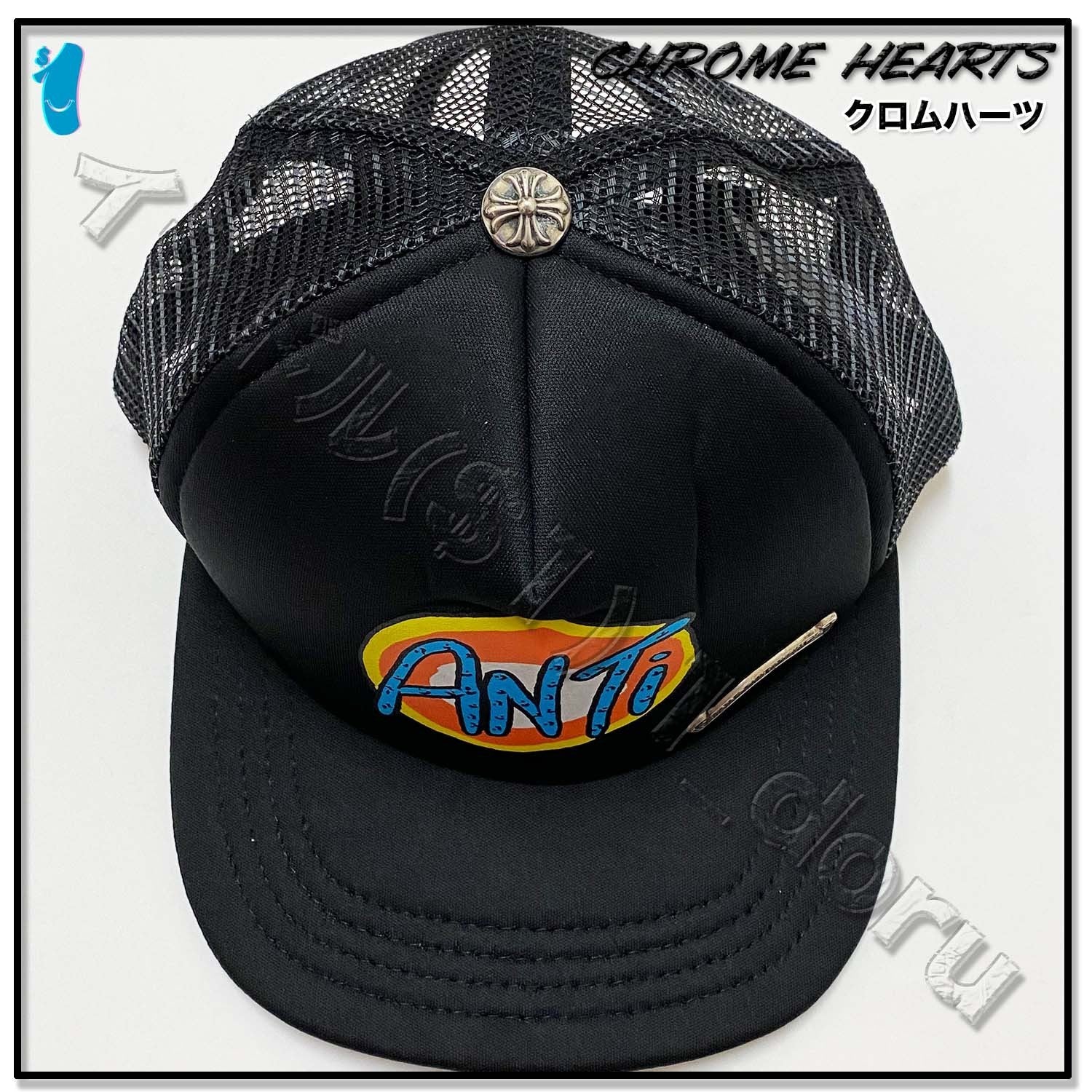 CHROME HEARTS MATTY BOY クロス　キャップ　CAP 黒