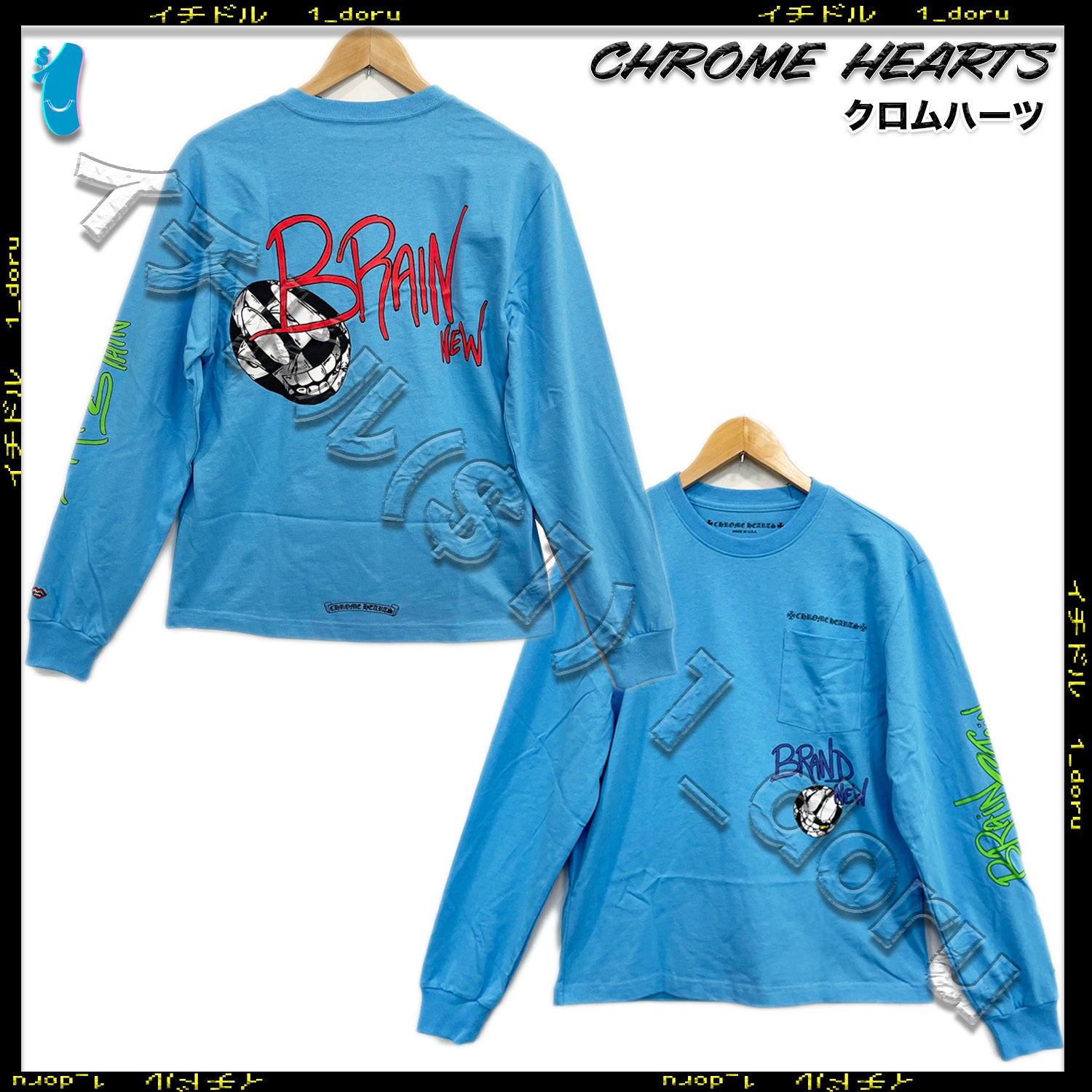 MATTY BOY LONG SLEEVE TEE マッティボーイ ロンT Brain New L/S Right Blue