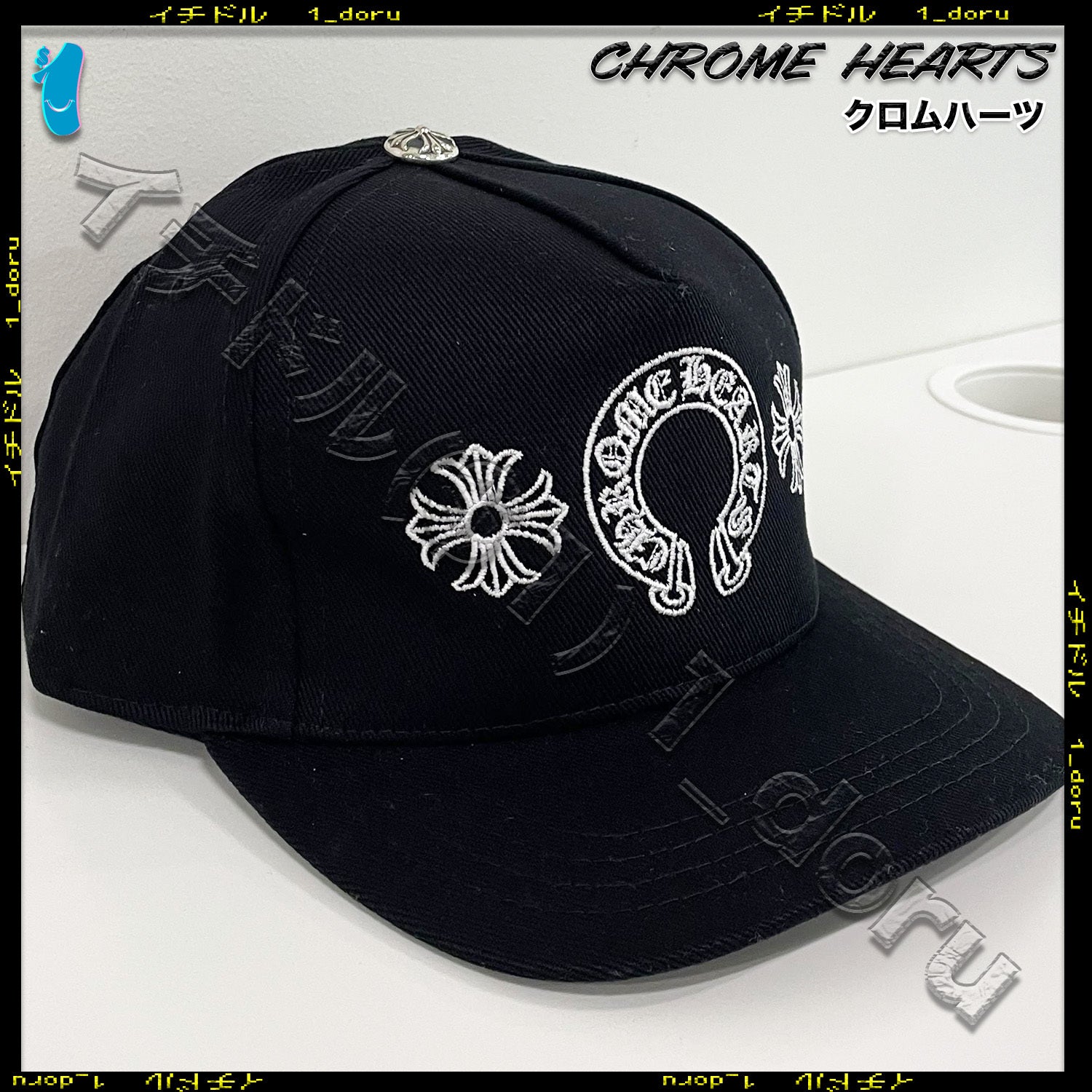 Horseshoe Plus Cap Black ホースシュー プラス キャップ ブラック