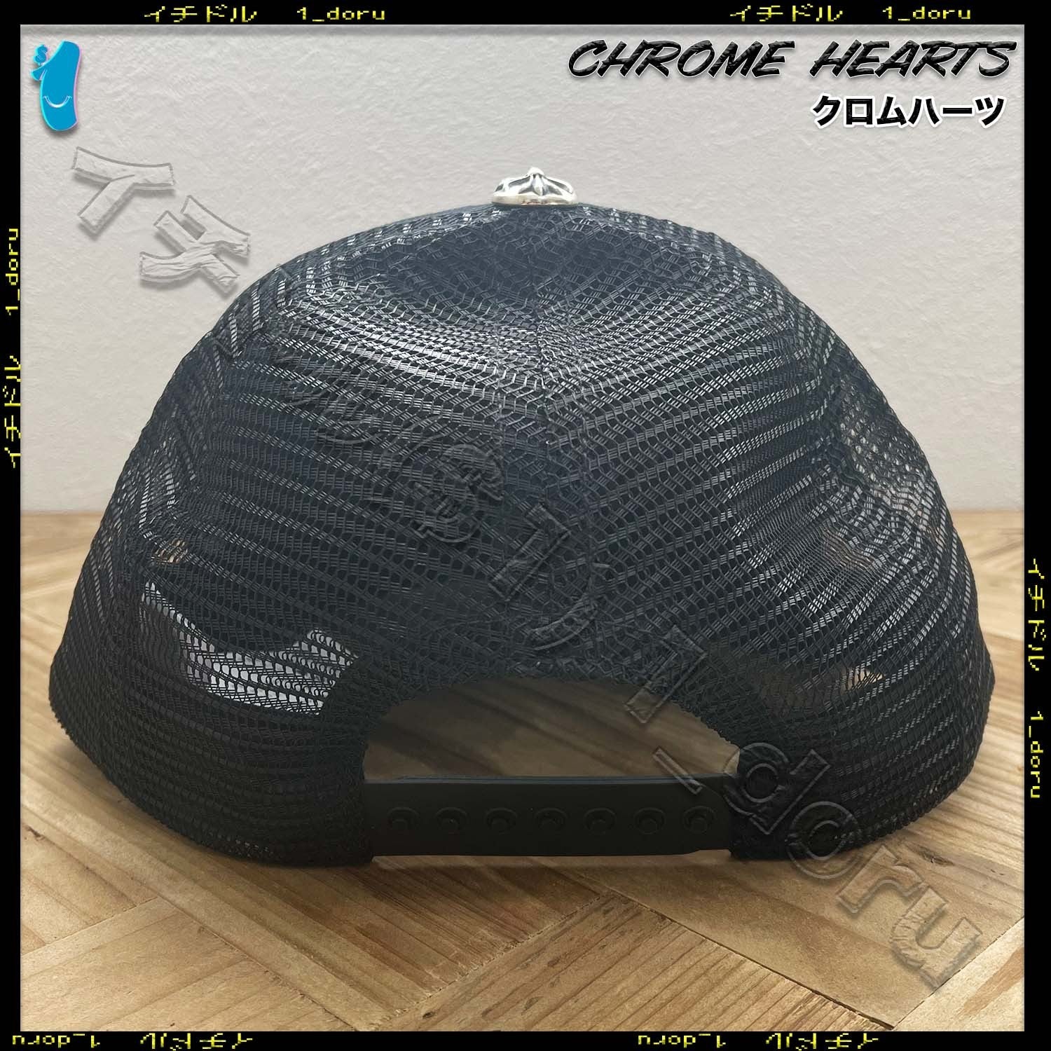 CHROME HEARTS セメタリークロスキャップ ハット プラス ブルー