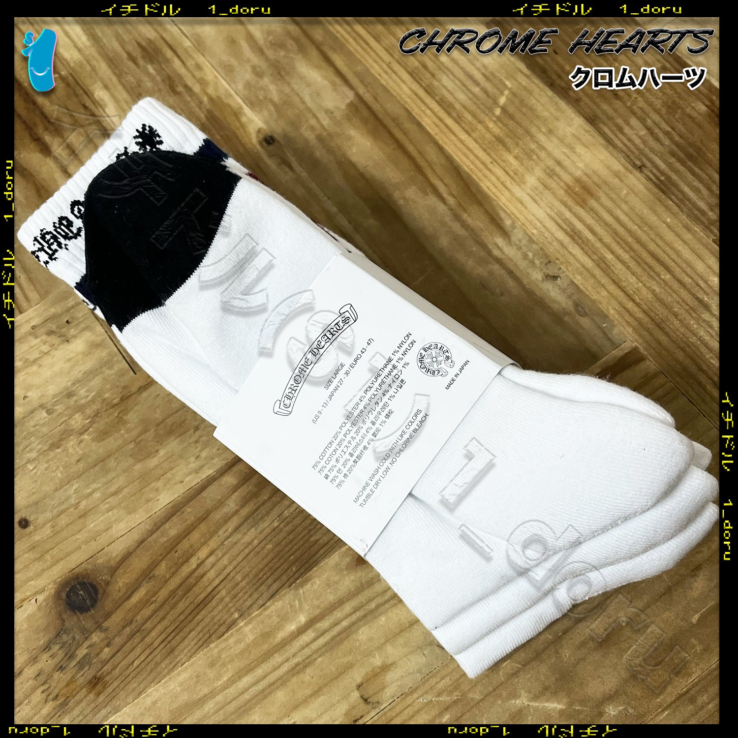 DAGGER SOCKS ダガー ストライプ ソックス 3セット L (27-30cm)