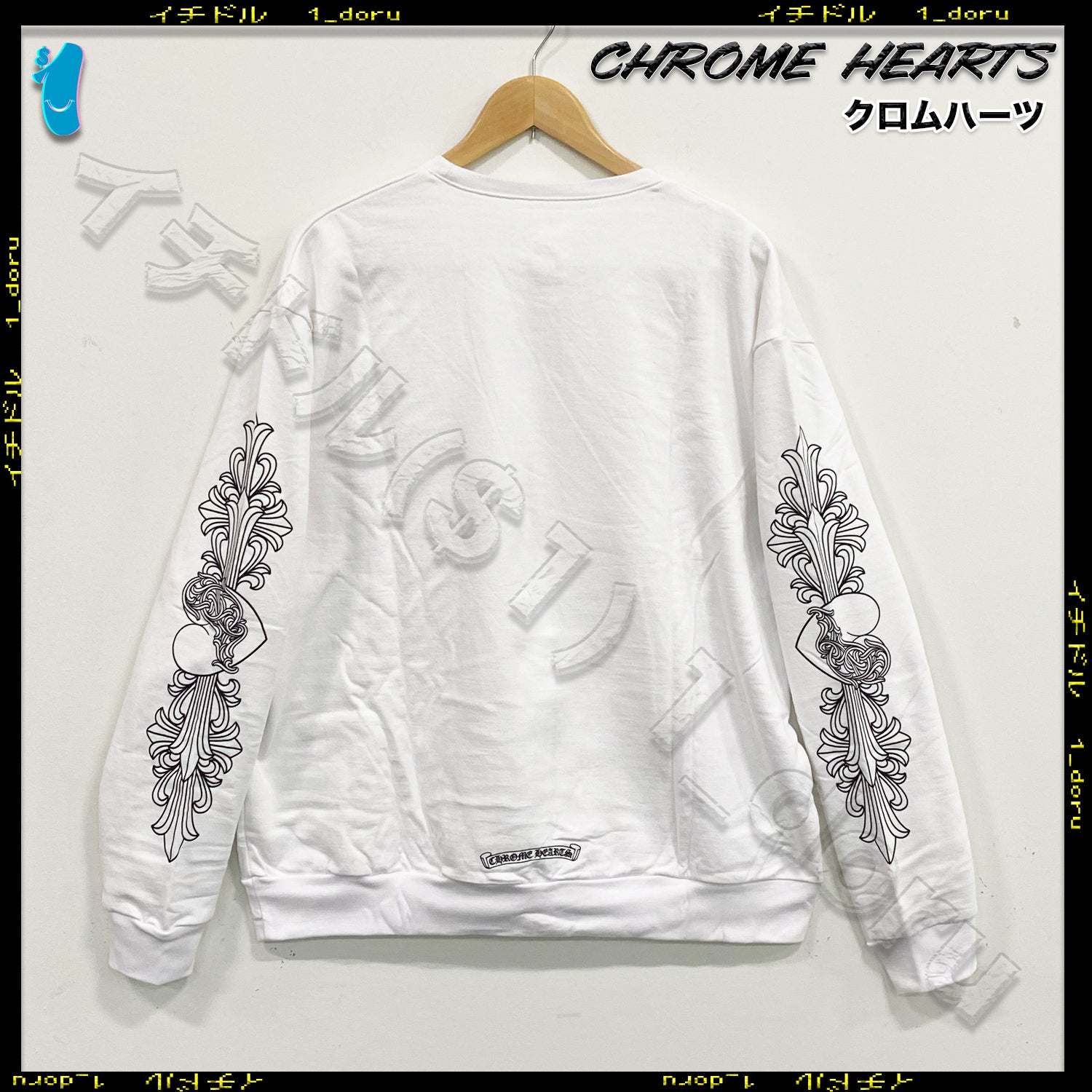 Chrome Hearts ホースシュー フローラルクロス フーディー ブラック