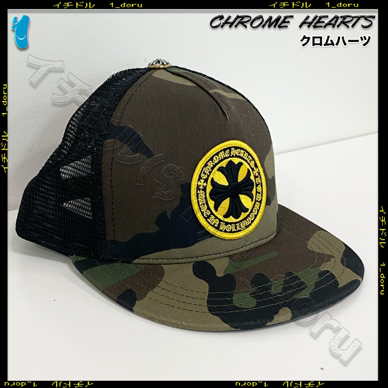 CHROME HEARTS セメタリークロスキャップ ハット プラス レッド