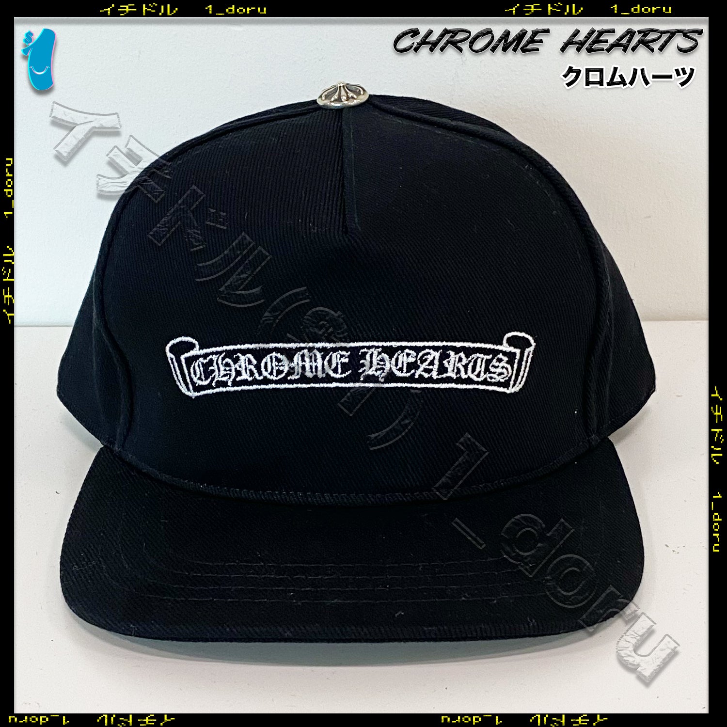 Scroll Denim Cap Black スクロール デニム キャップ ブラック