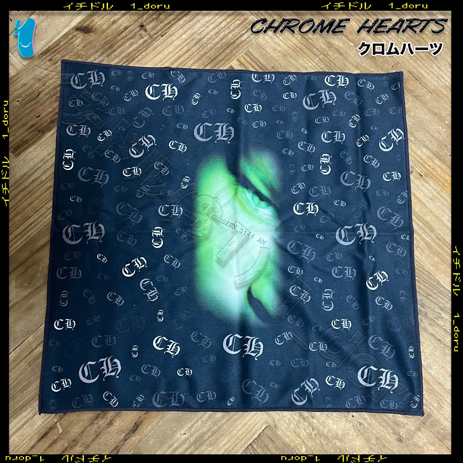 CH ロゴ 眼鏡拭きクロス GLASSES CLOTH