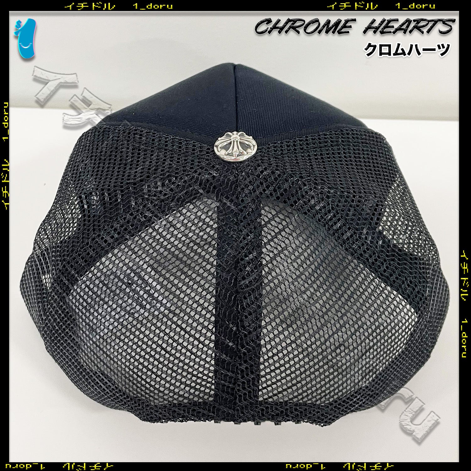 クロム +CH+ HOLLYWOOD トラッカーキャップ ブラック ホワイト