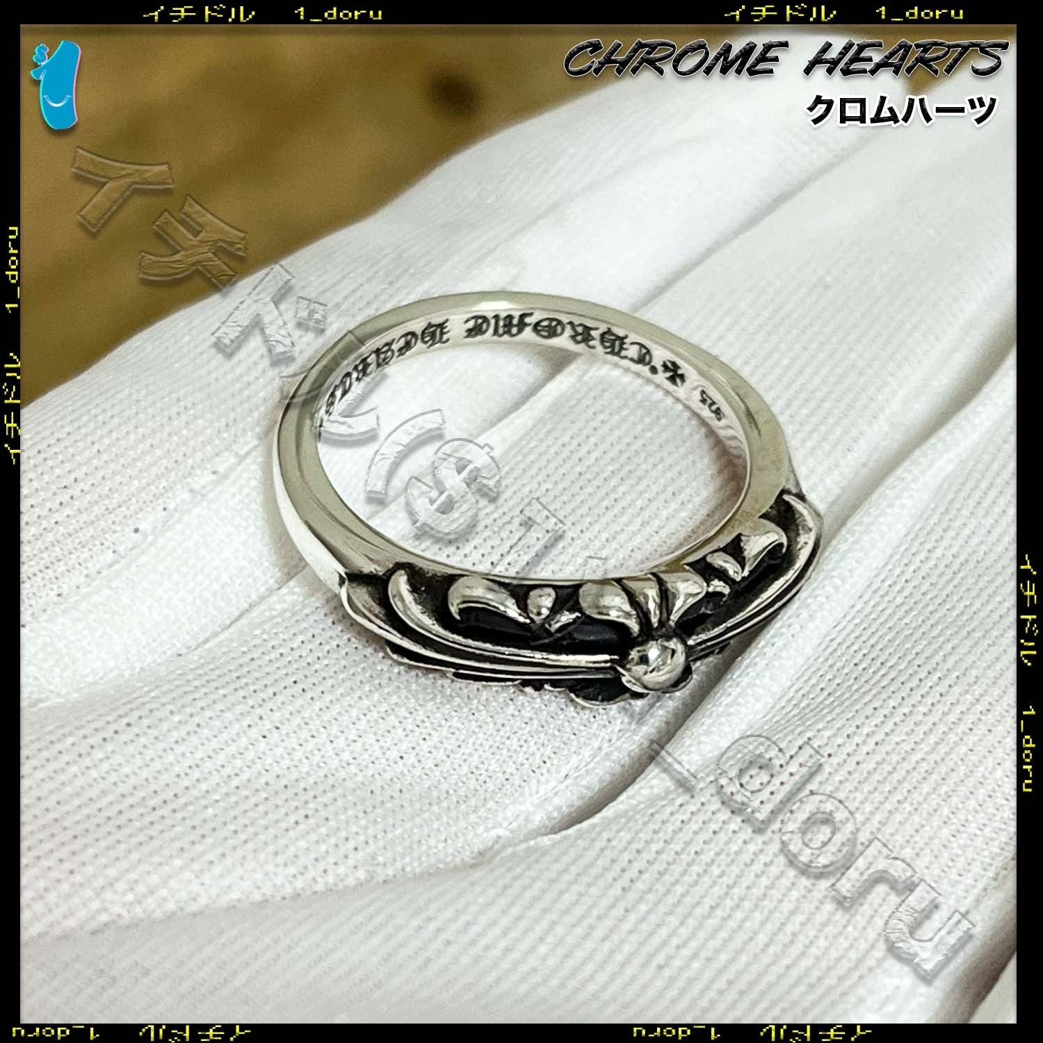 CHROME HEARTS クロムハーツ フローラル クロス リング シルバー US7