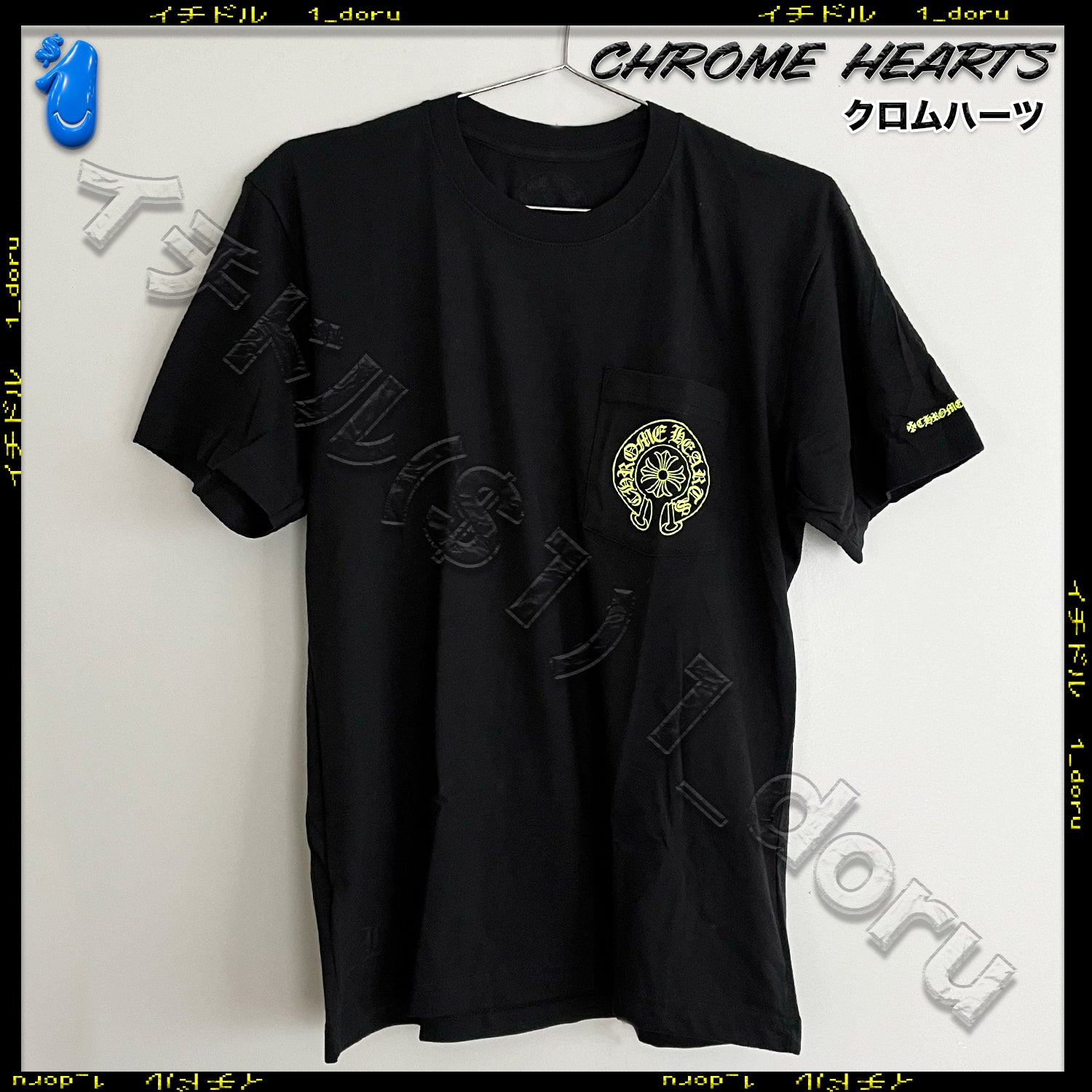 Yellow Horseshoe Plus Tee  イエロー ホースシュープラス Tシャツ スクロール