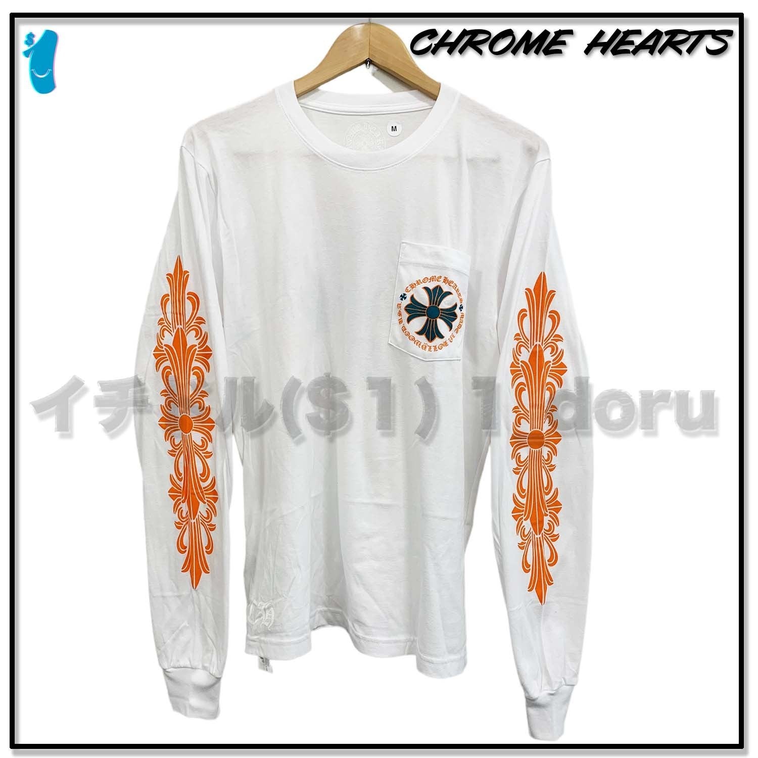 Chrome Hearts MIAMI EXCLUSIVE CH PLUS LONG SLEEVE Shirts – 1 doru