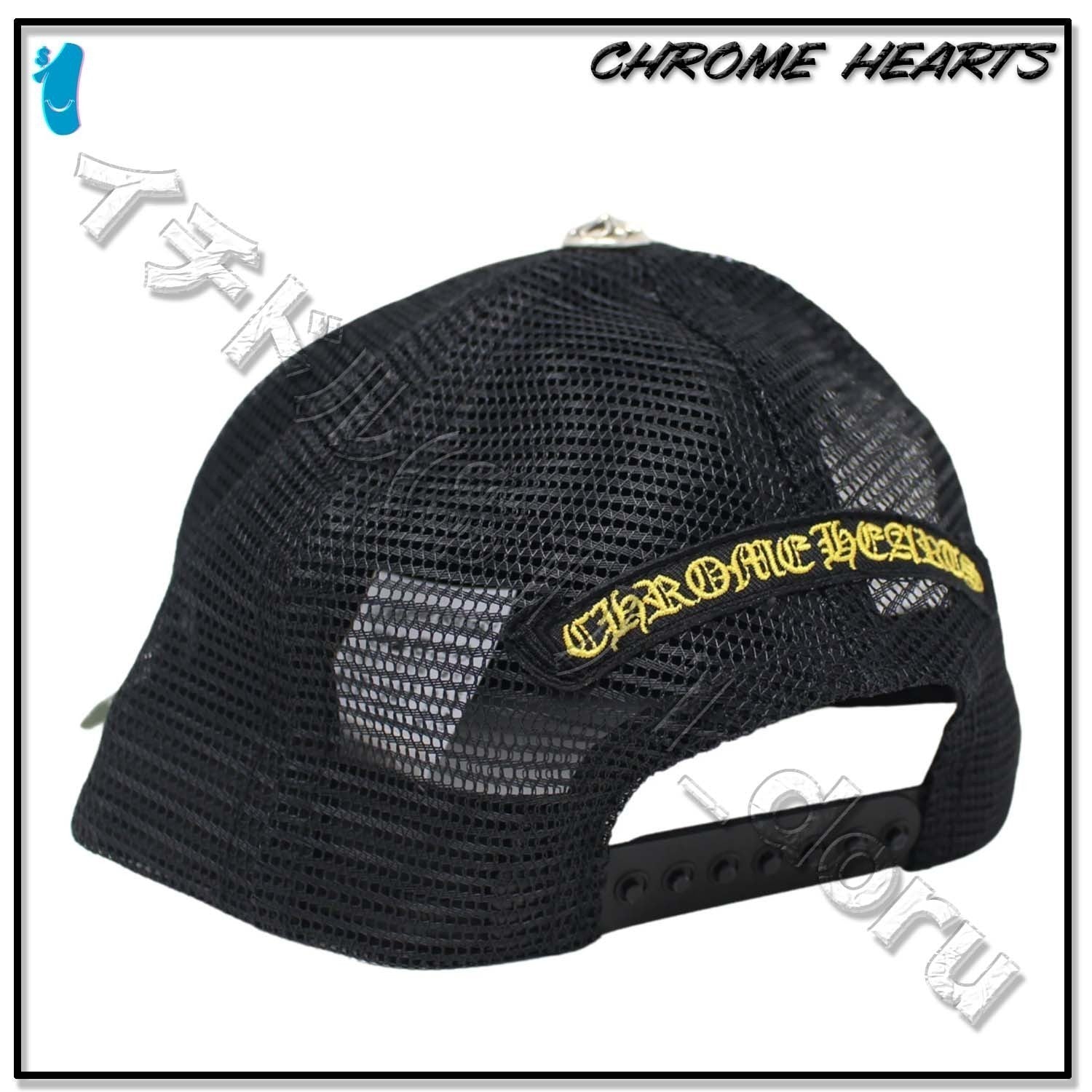 CHROME HEARTS セメタリークロスキャップ ハット プラス レッド