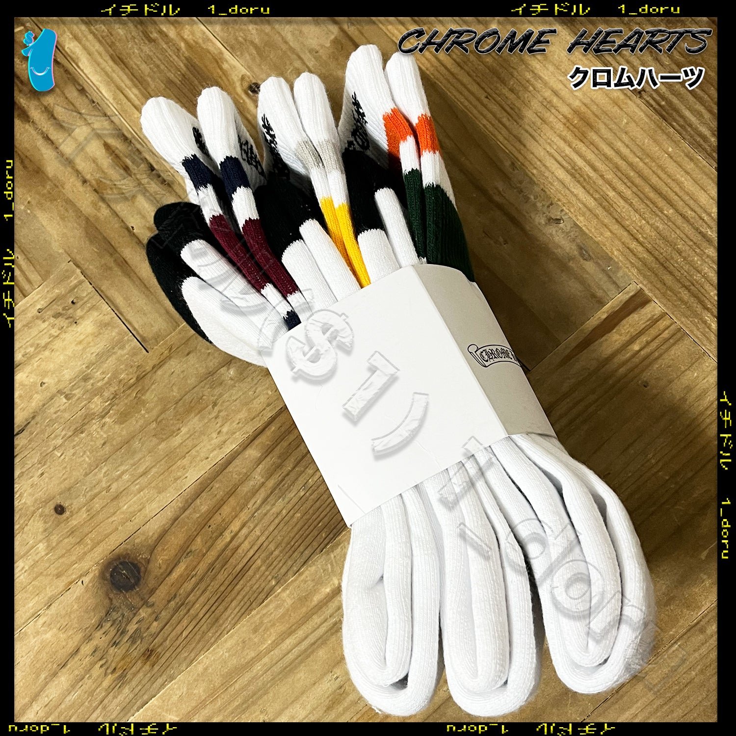 DAGGER SOCKS ダガー ストライプ ソックス 3セット L (27-30cm)