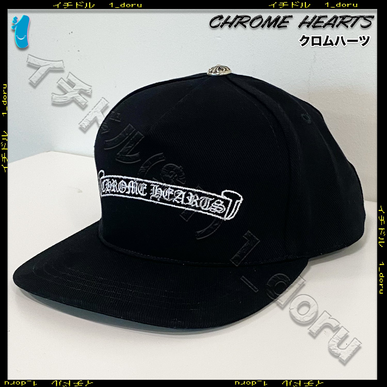 Scroll Denim Cap Black スクロール デニム キャップ ブラック
