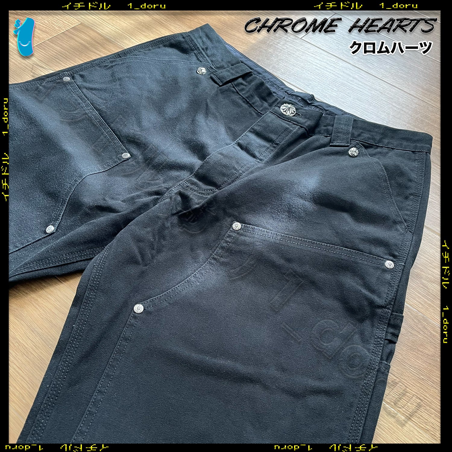 Carpenter Pants Black Scroll Cotton カーペンター パンツ ブラック コットン スクロール