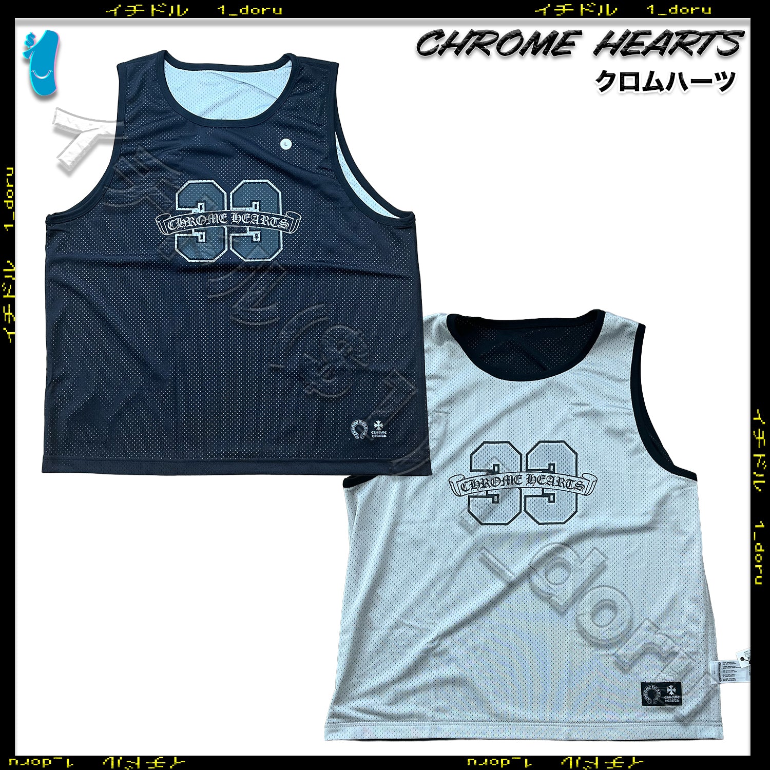 MESH WARM UP JERSEY TANK TOP リバーシブル タンクトップ Lサイズ
