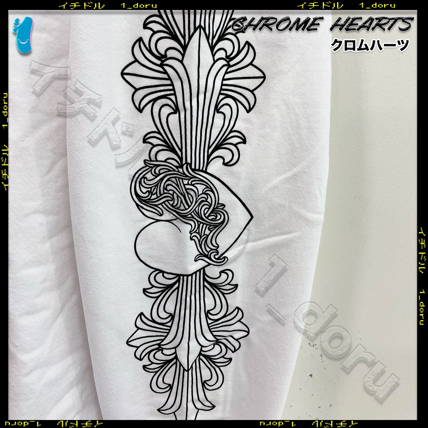 Chrome Hearts ホースシュー フローラルクロス フーディー ブラック