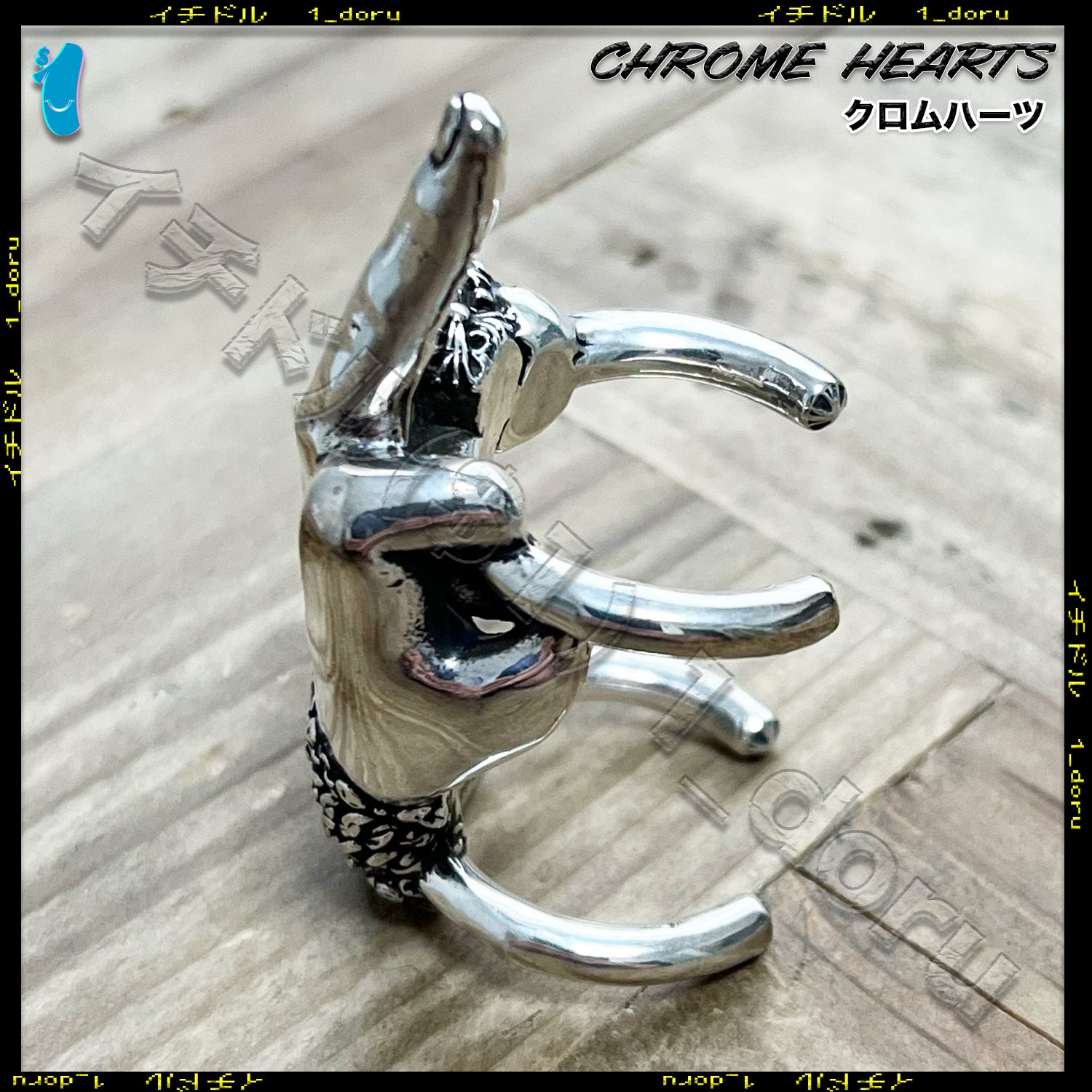 Money Clip FU Silver マネークリップ シルバー