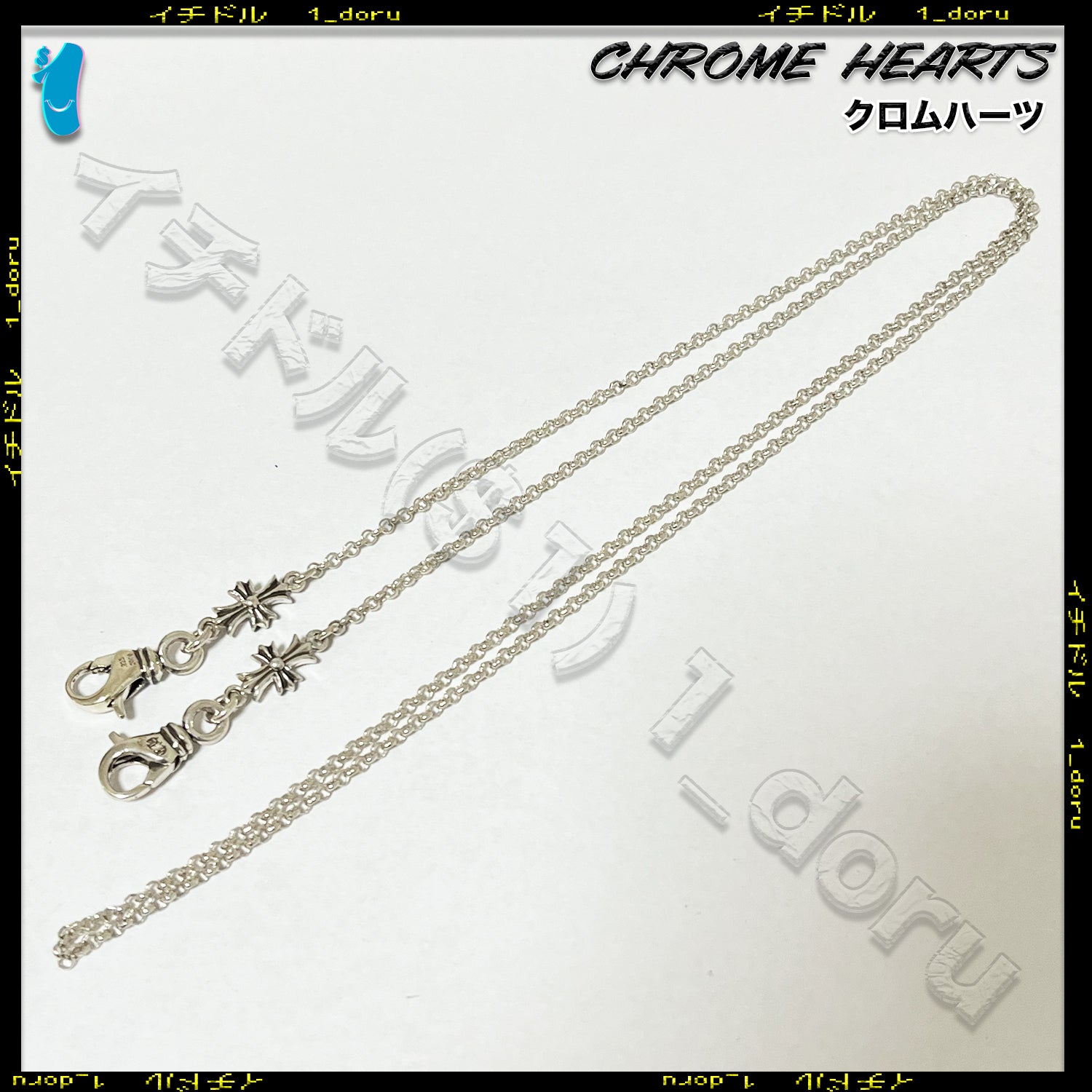 タイニーイー マスク チェーン シルバー TINY E MASK CHAIN SILVER 76cm