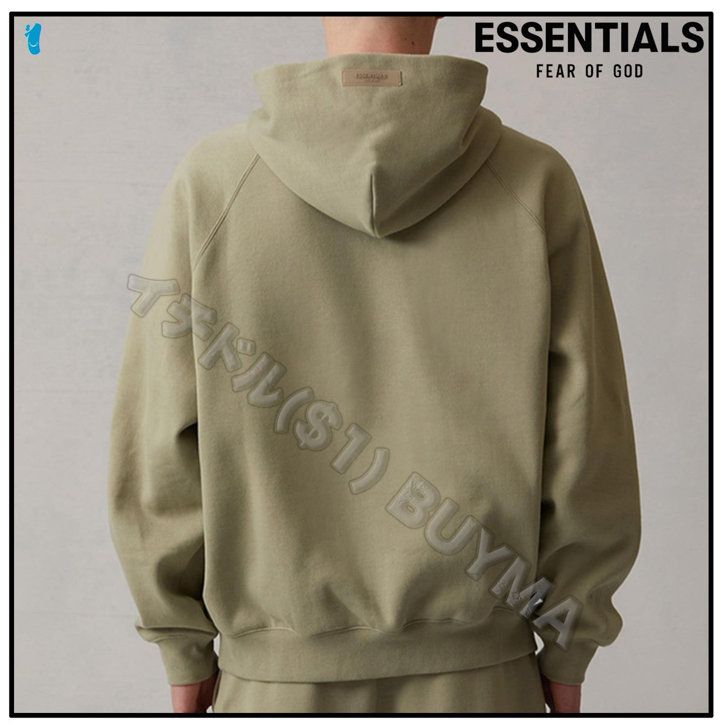 Essentials Fear Of God Sea Foam Hoodie