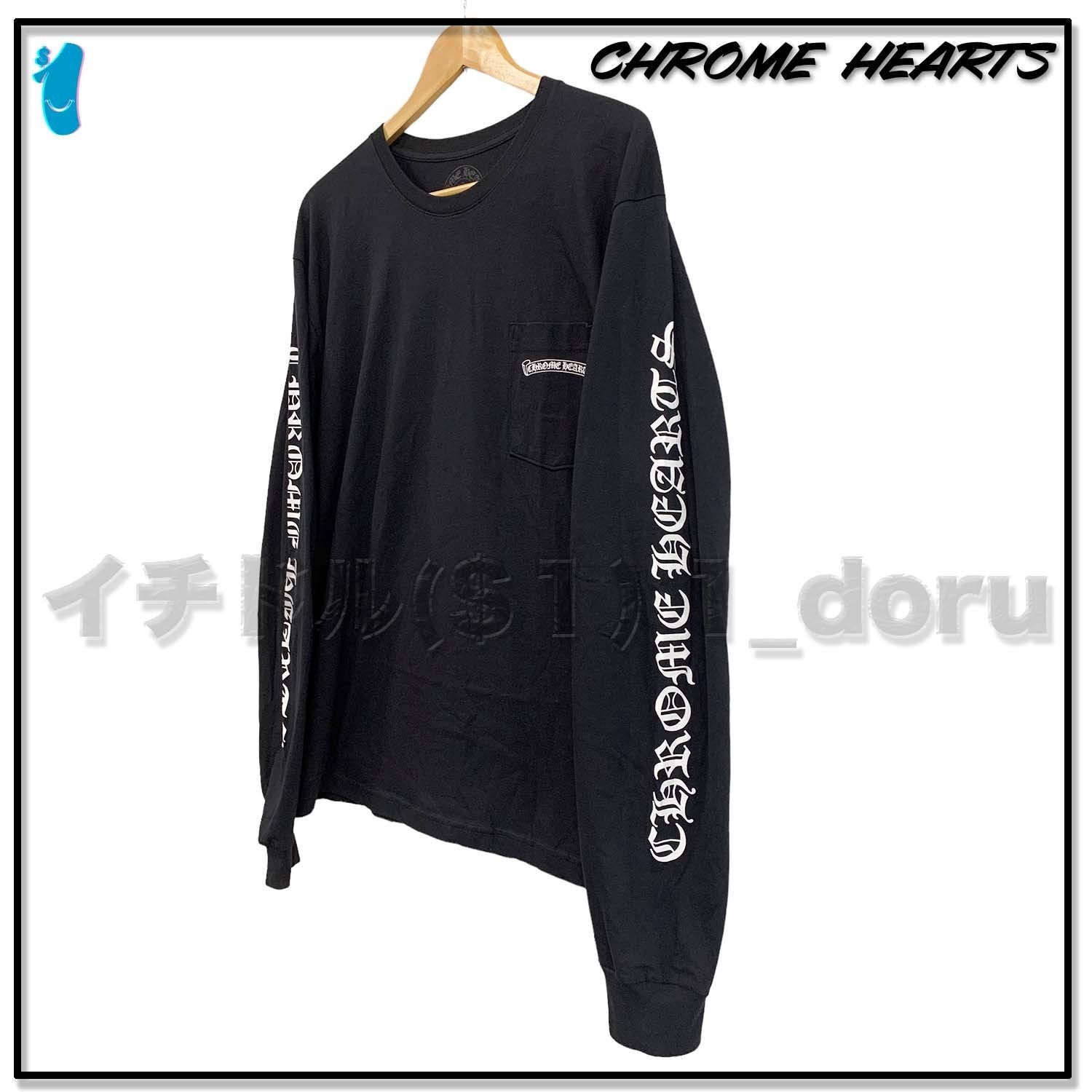 Scroll Long Sleeve Black スクロール 長袖 ロンT