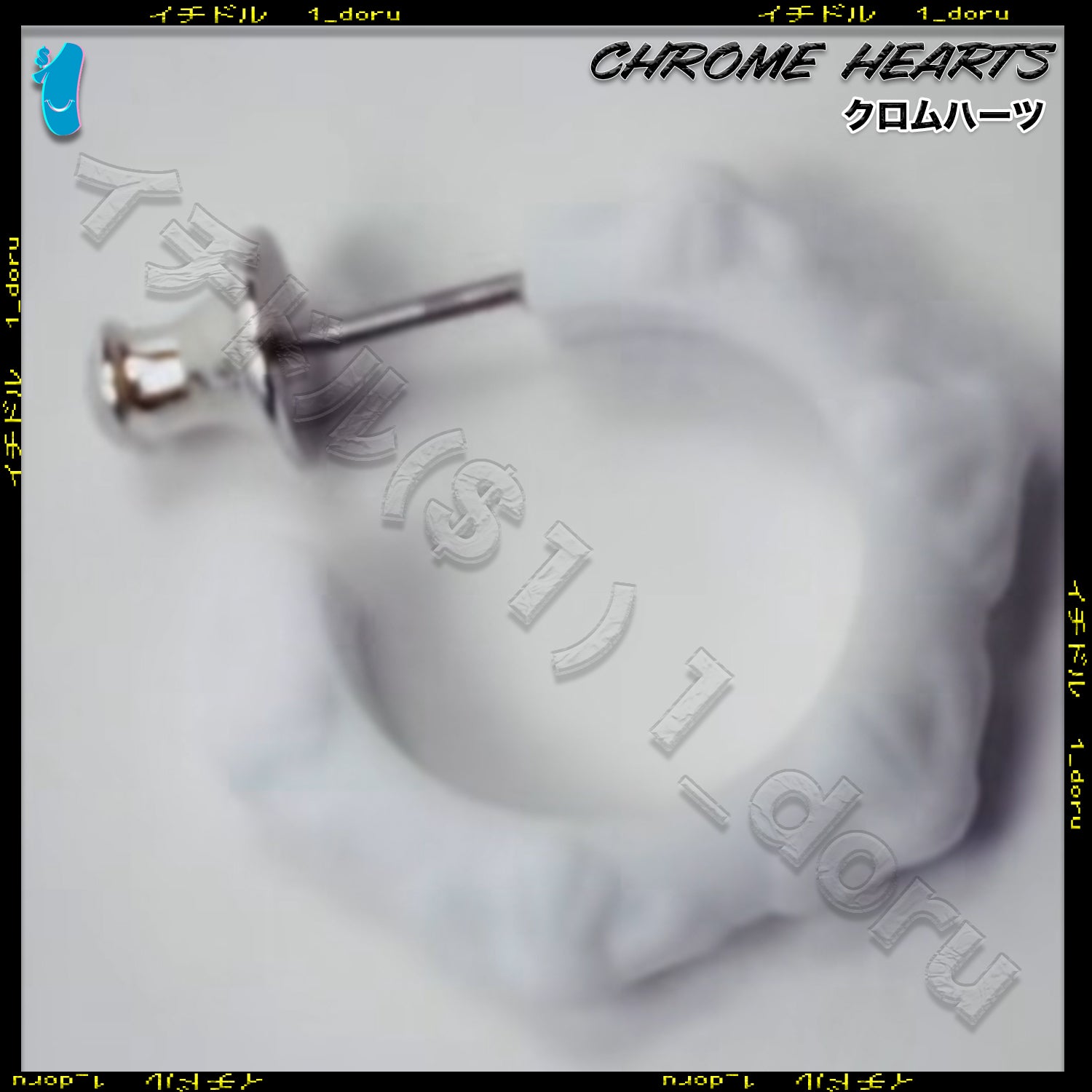 シリコン CH クロス フープ ピアス ホワイト Silicon Cross Earring White