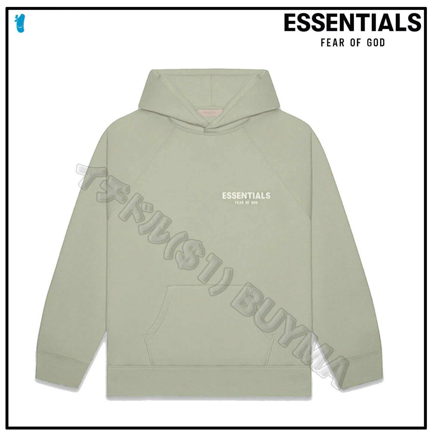 Essentials Fear Of God Sea Foam Hoodie