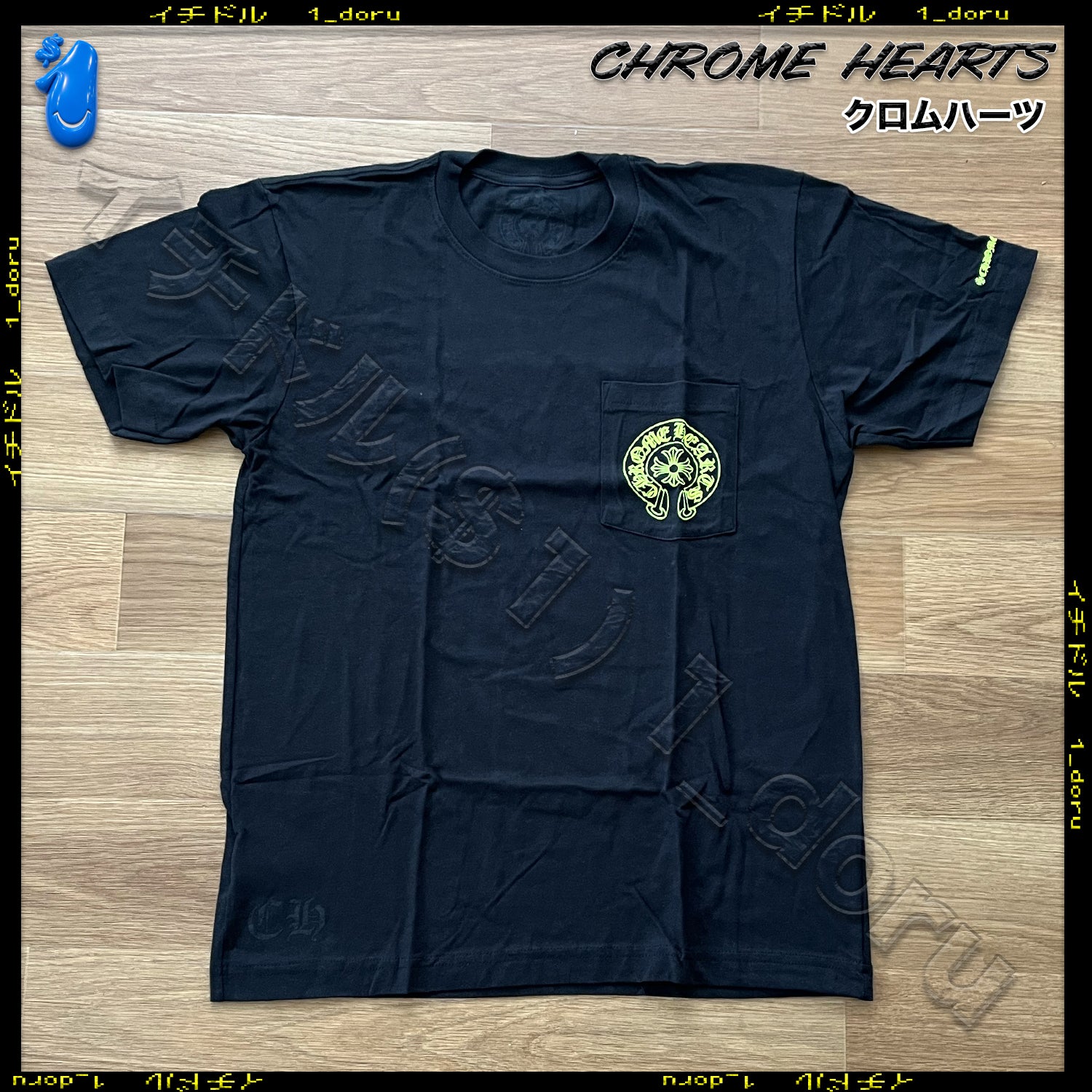 Yellow Horseshoe Plus Tee  イエロー ホースシュープラス Tシャツ スクロール