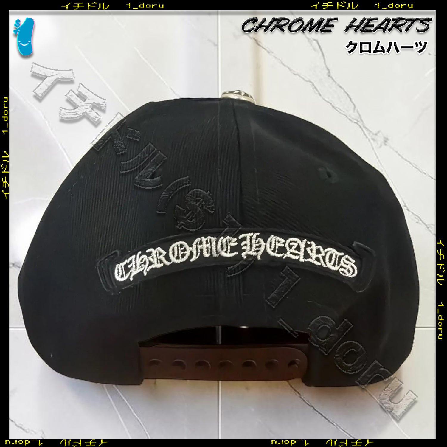Fleur de Lis Denim Cap Black BSフレア スクロール デニム キャップ ブラック