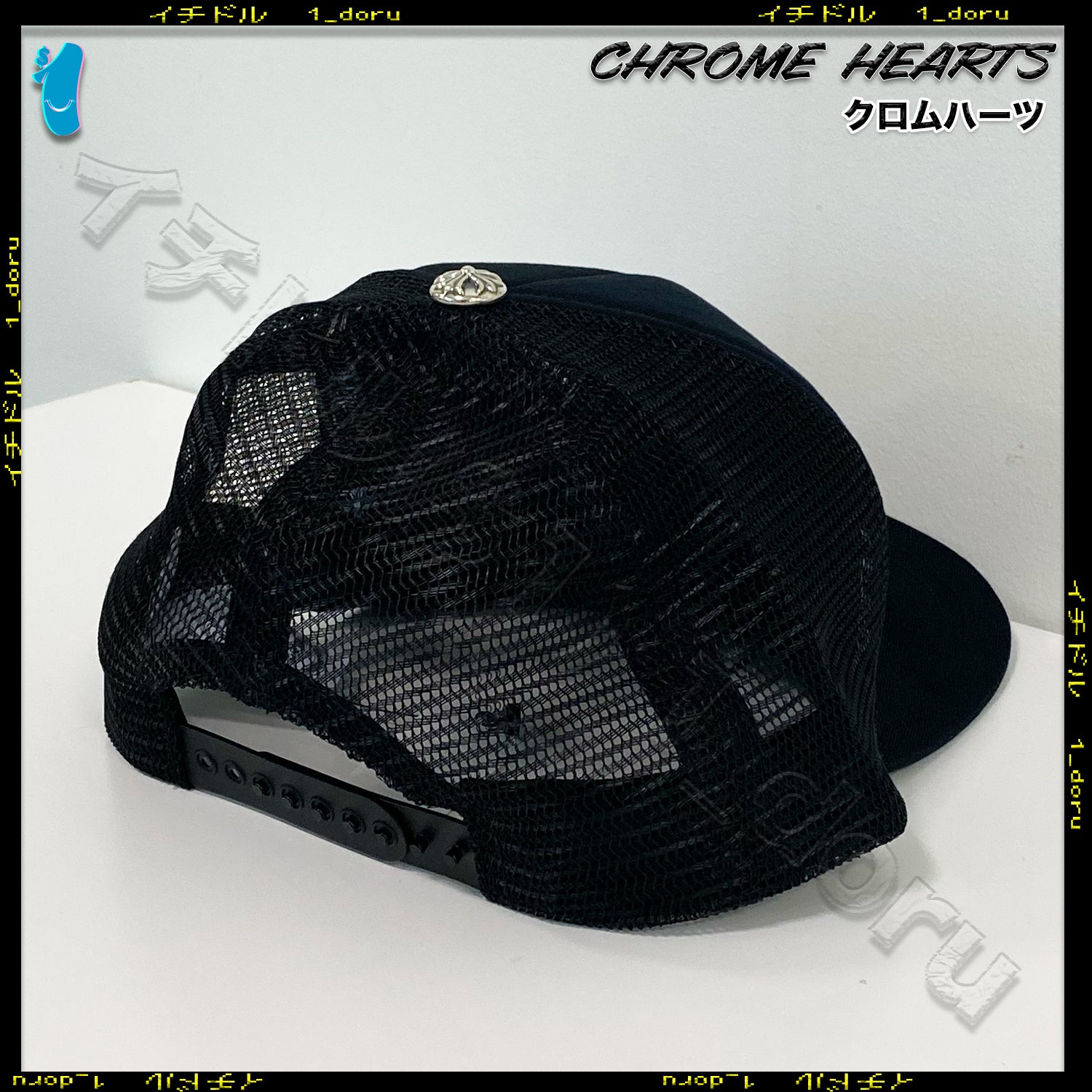 CH Trucker Hat Miami Black マイアミ トラッカー キャップ ブラック
