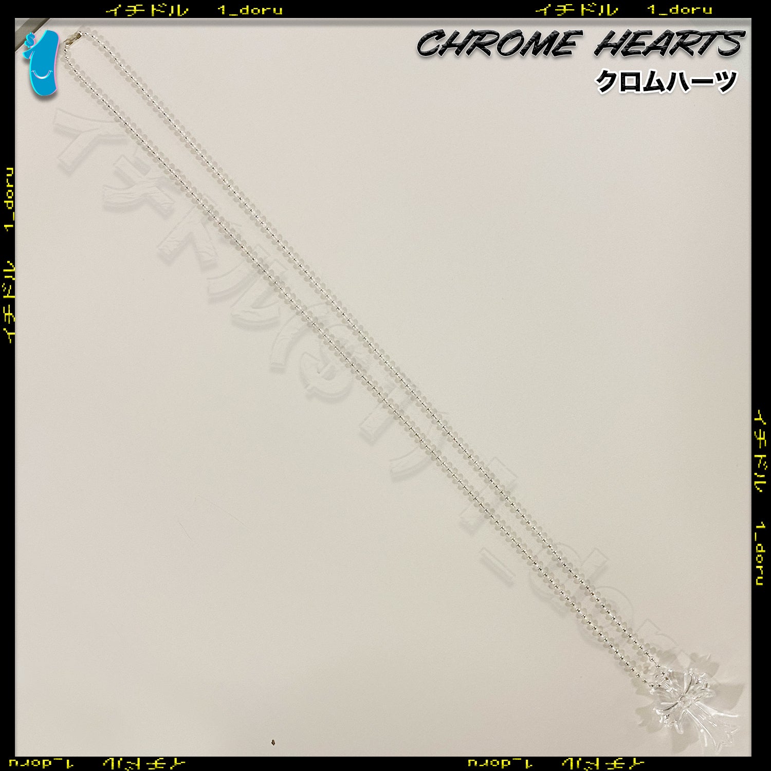 シリコン クロス ネックレス ボール チェーン クリア Silicon Cross Ball Chain Necklace Clear