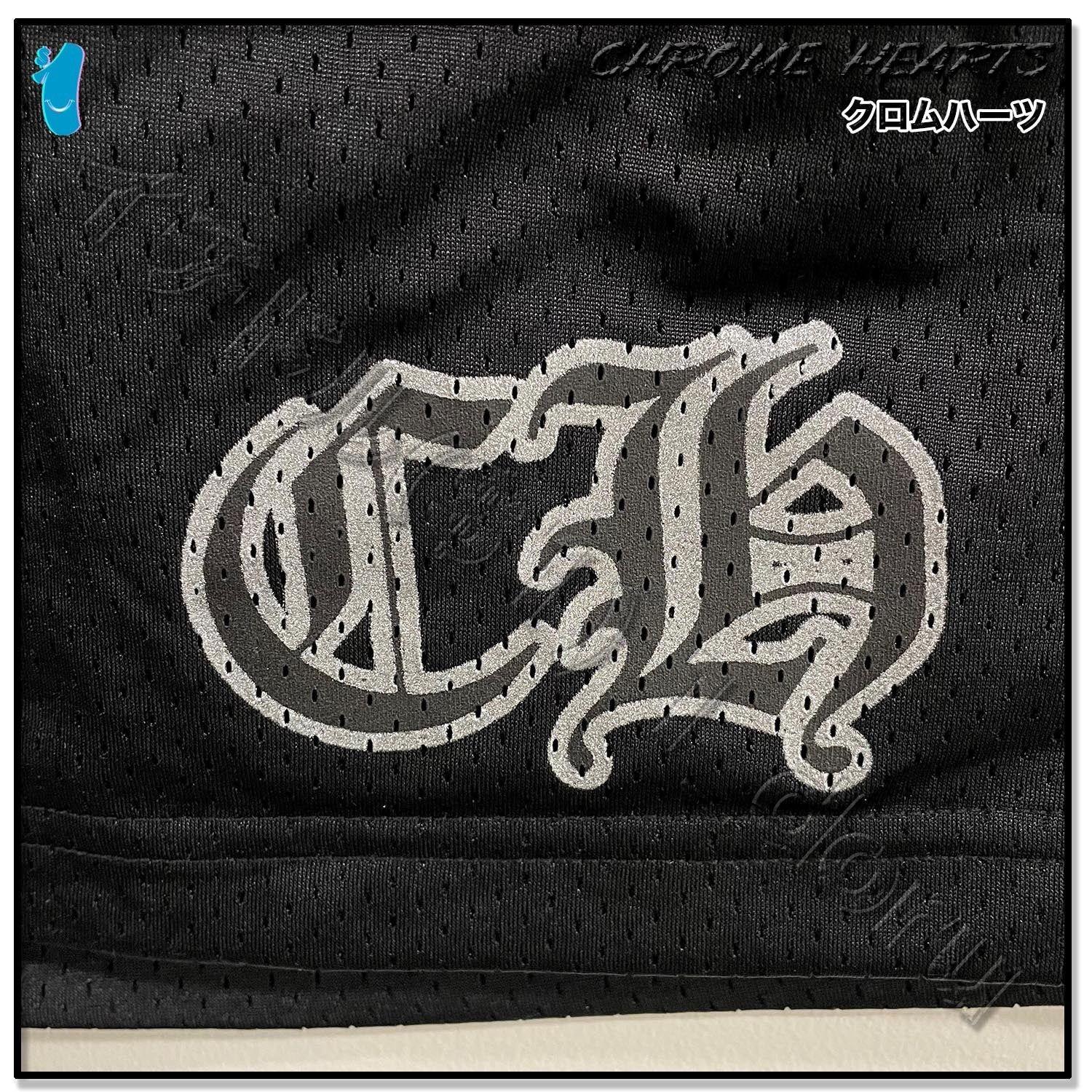 MESH VARSITY SHORTS CH メッシュ パンツ