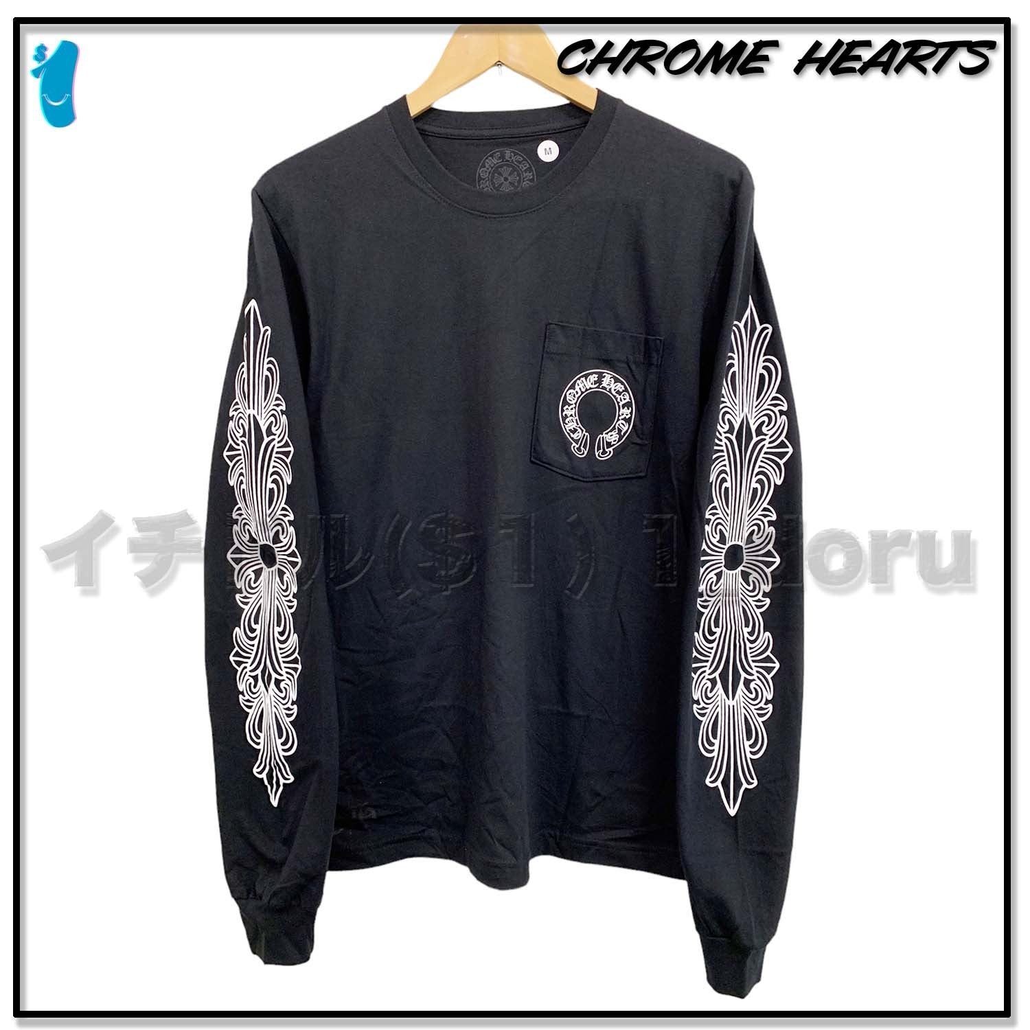 Chrome Hearts Horseshoe Long Sleeve Black