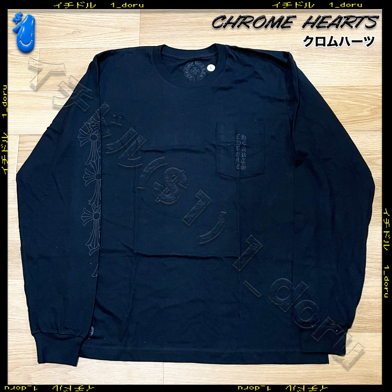 マイアミ 限定 セメタリー クロス ロンT Tシャツ ブラック