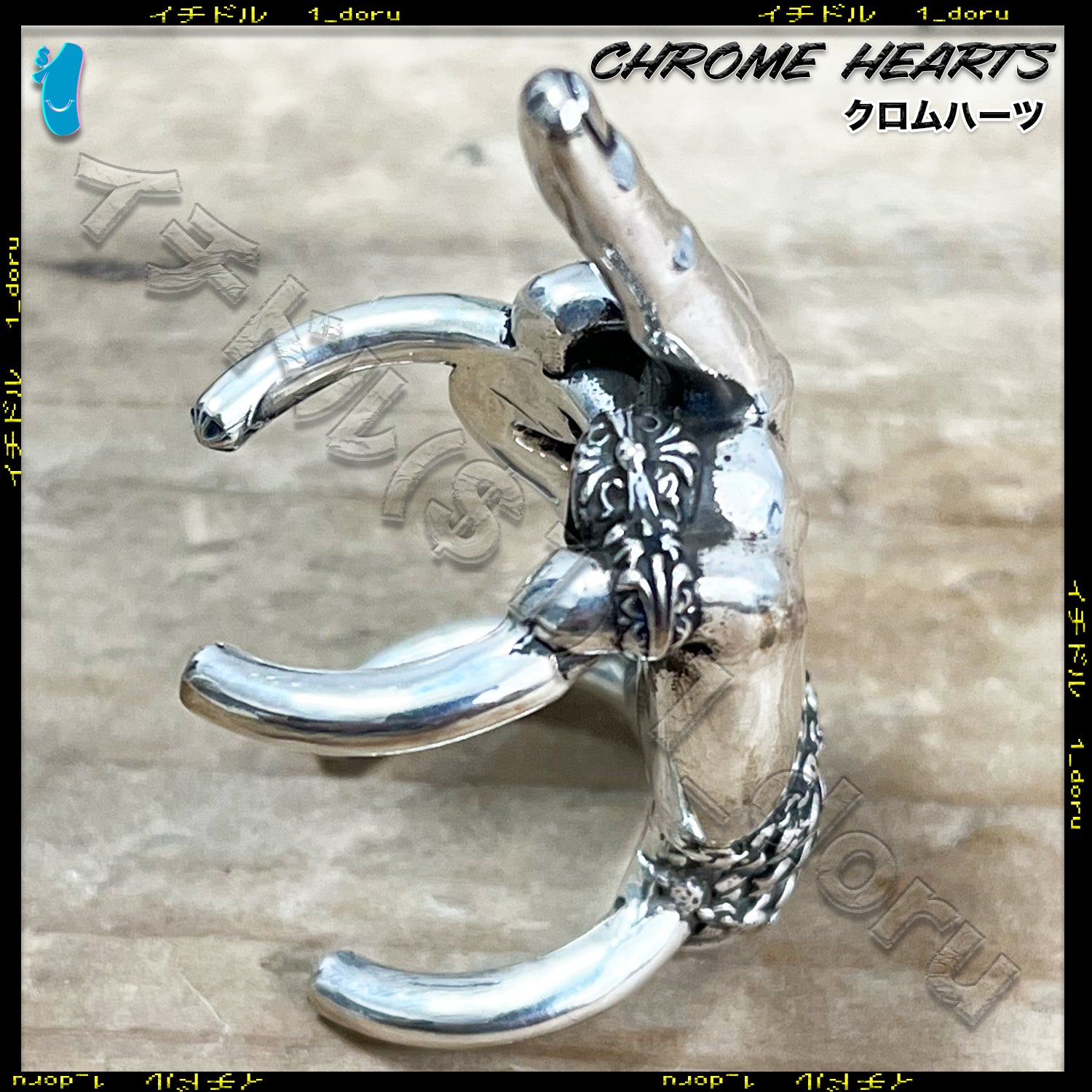 Money Clip FU Silver マネークリップ シルバー