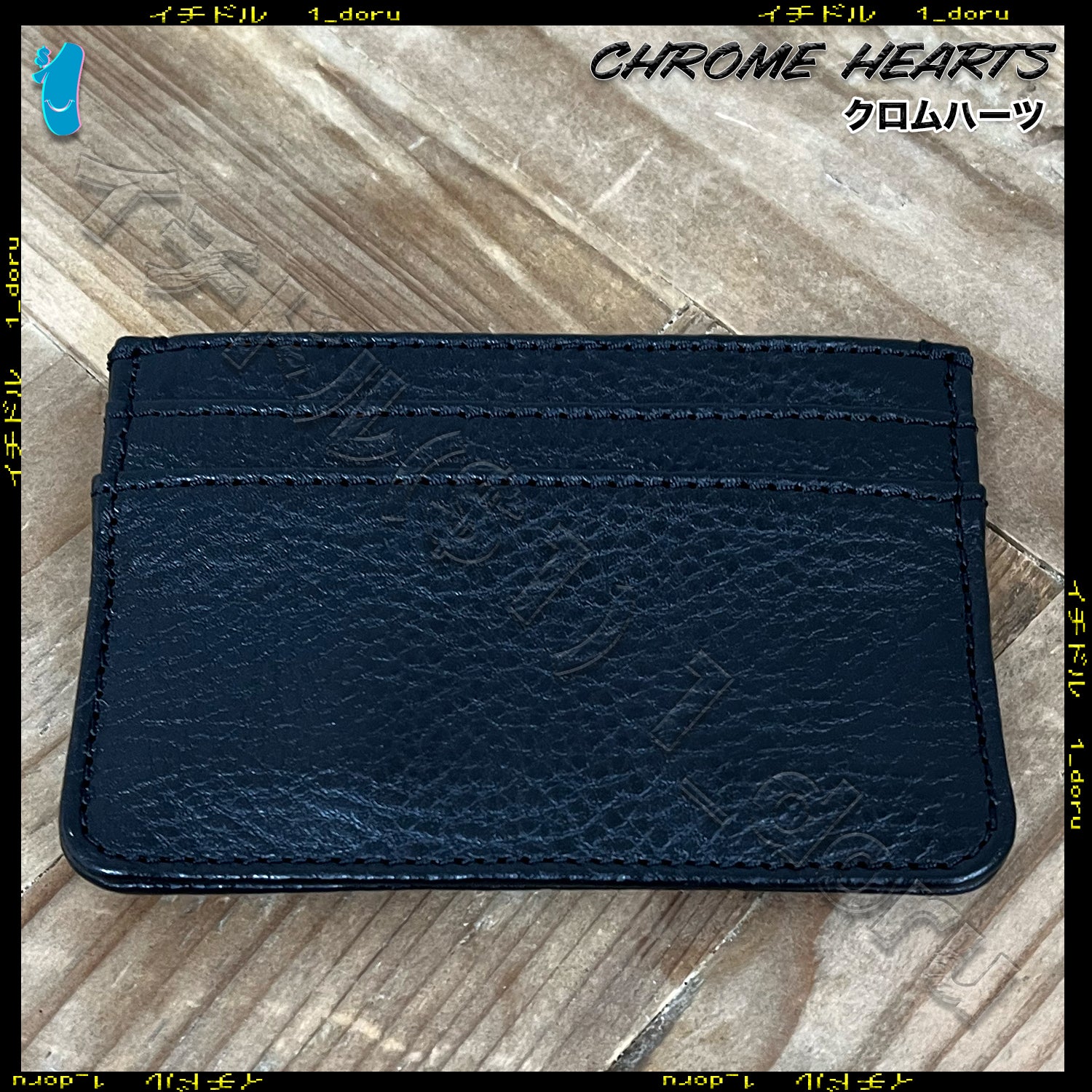 Scroll Card Case スクロール カードケース