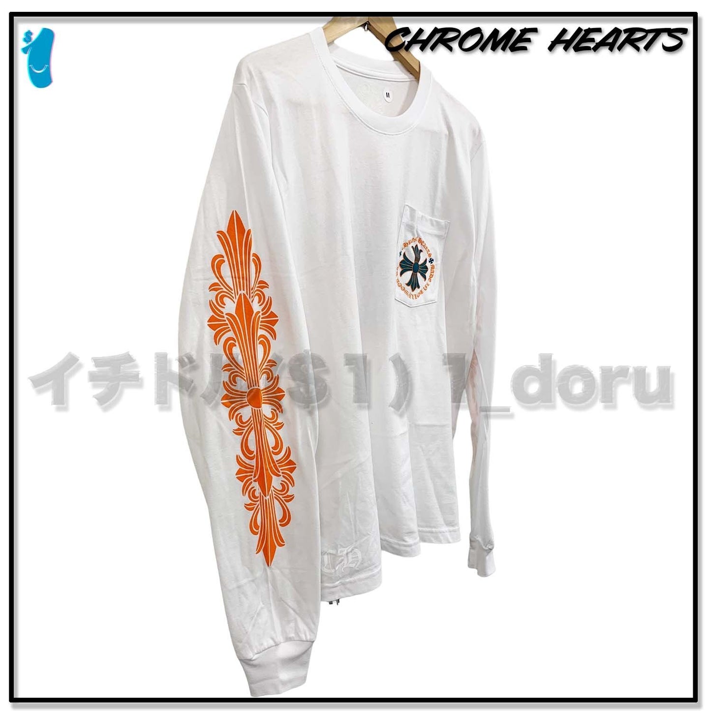 Chrome Hearts MIAMI EXCLUSIVE CH PLUS LONG SLEEVE Shirts