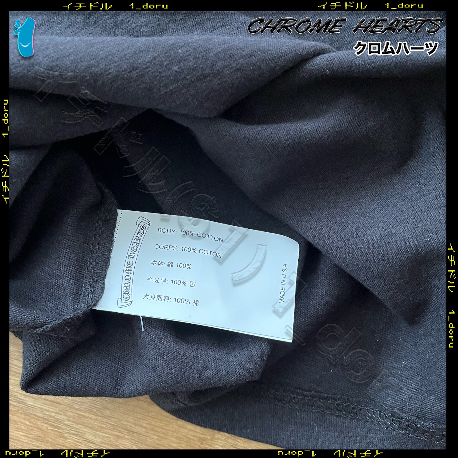 CHROME HEARTS セメタリークロスキャップ ハット プラス レッド