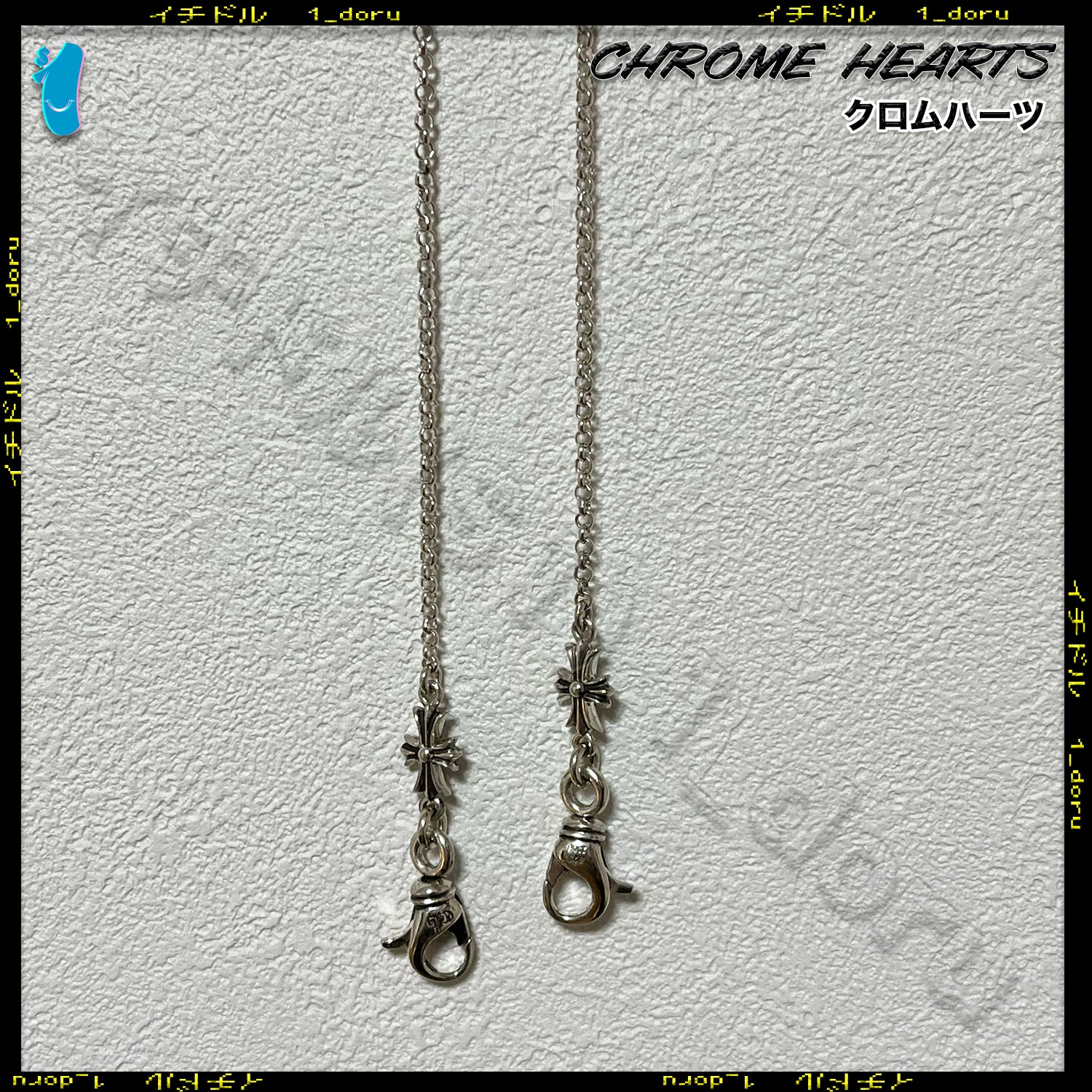 タイニーイー マスク チェーン シルバー TINY E MASK CHAIN SILVER 76cm