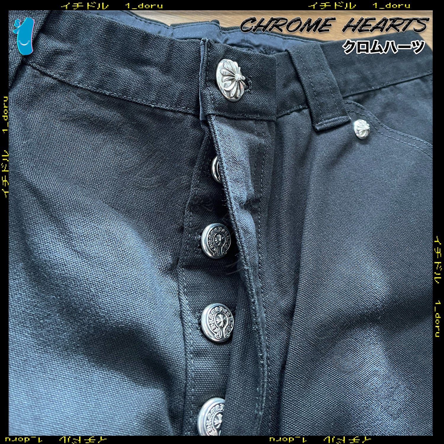 Carpenter Pants Black Scroll Cotton カーペンター パンツ ブラック コットン スクロール