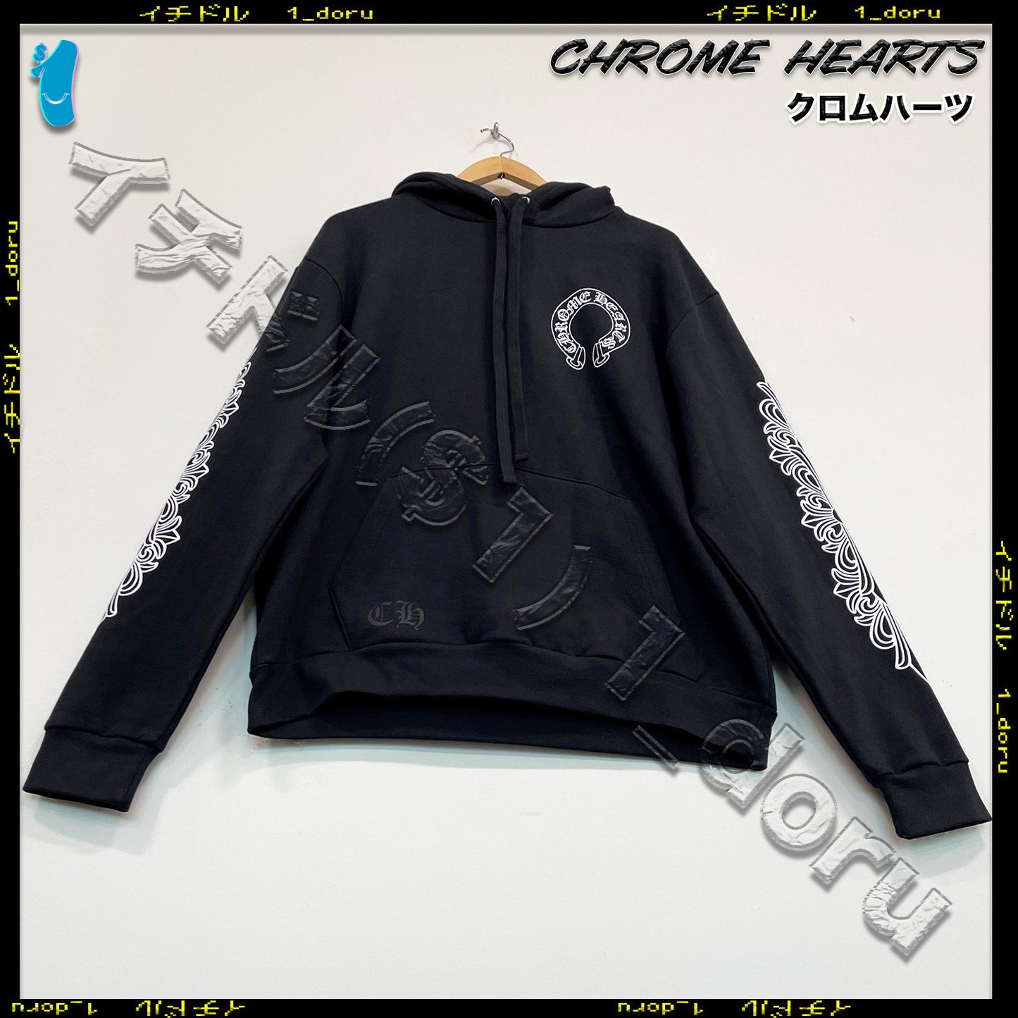 Chrome Hearts Horseshoe Floral cross Hoodie Black