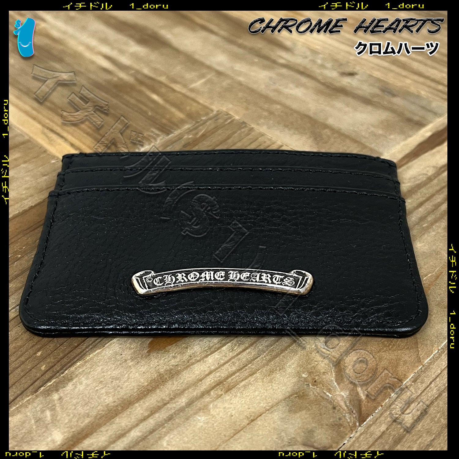 Scroll Card Case スクロール カードケース