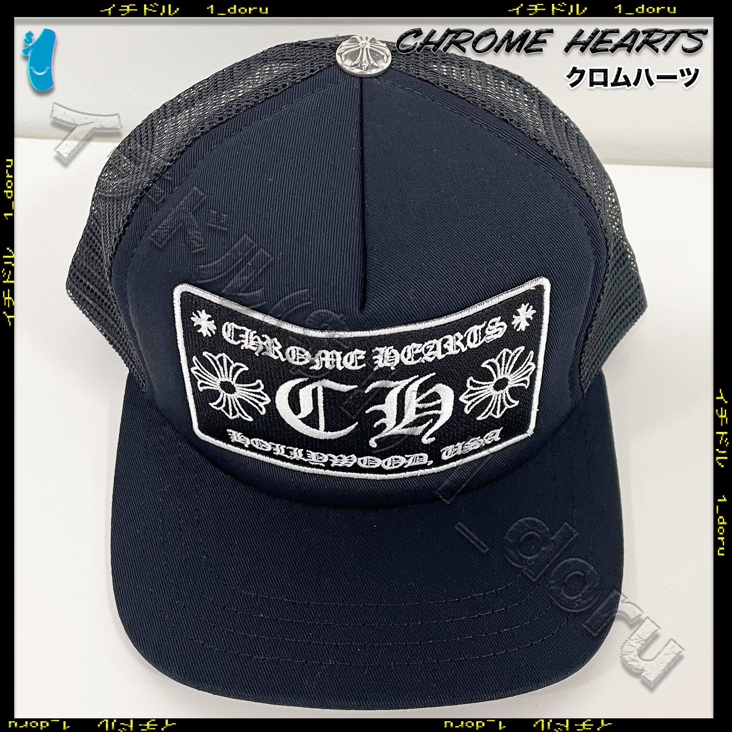 クロム +CH+ HOLLYWOOD トラッカーキャップ ブラック ホワイト