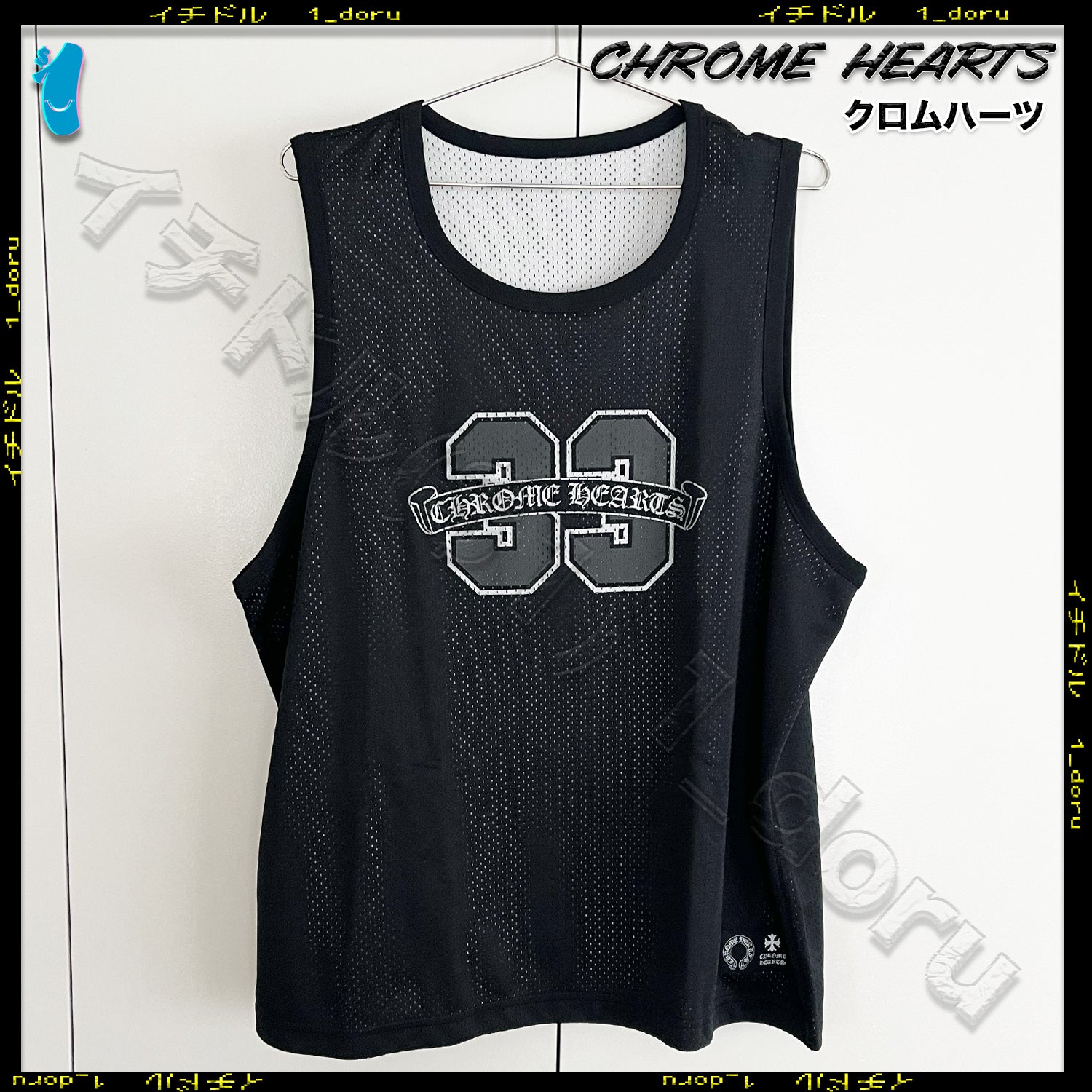 MESH WARM UP JERSEY TANK TOP リバーシブル タンクトップ Lサイズ