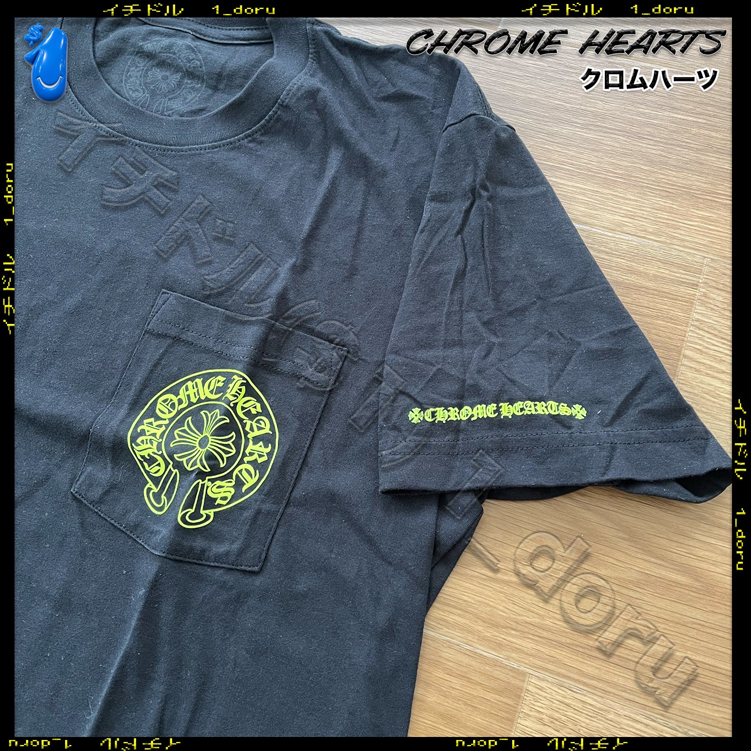 Yellow Horseshoe Plus Tee  イエロー ホースシュープラス Tシャツ スクロール