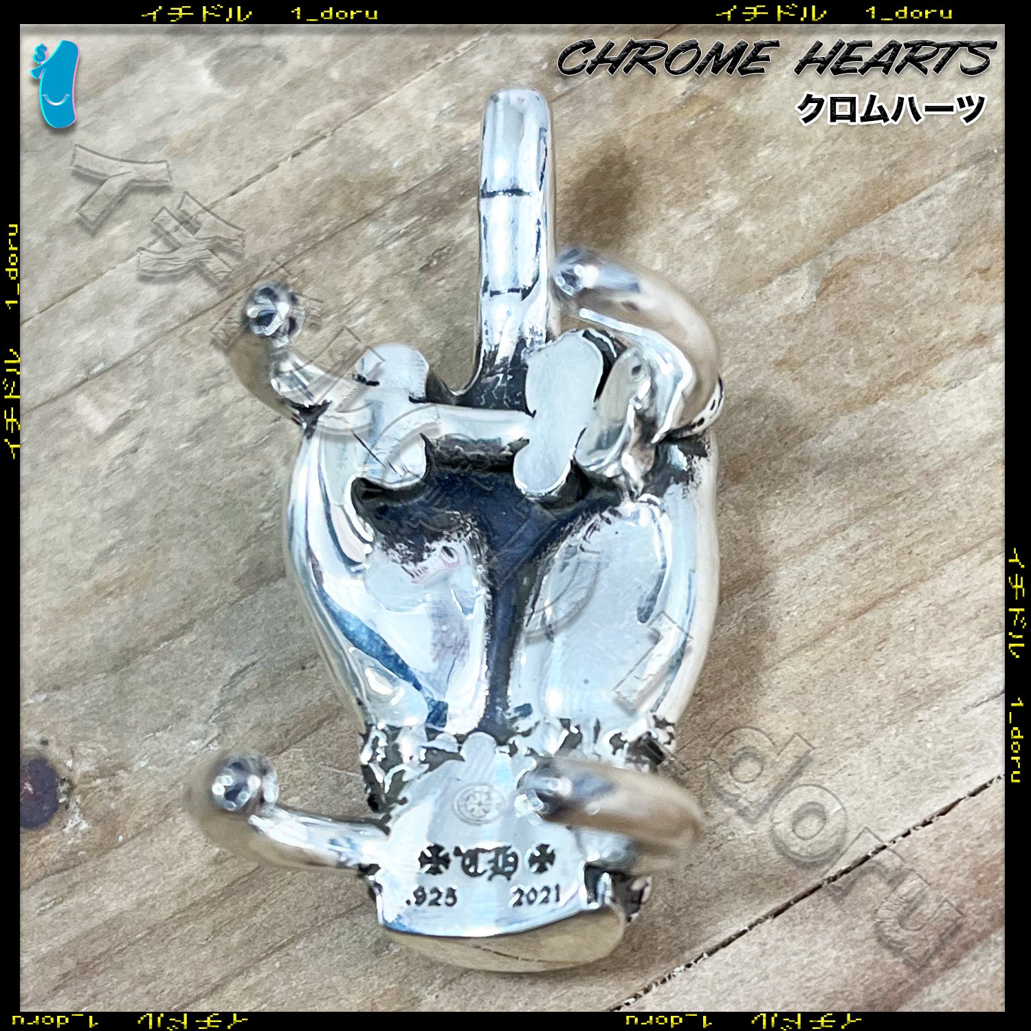 Money Clip FU Silver マネークリップ シルバー