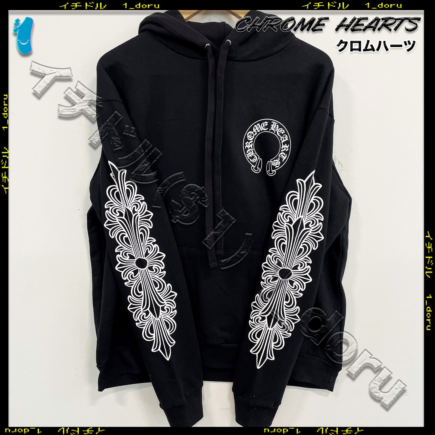 Chrome Hearts Horseshoe Floral cross Hoodie Black