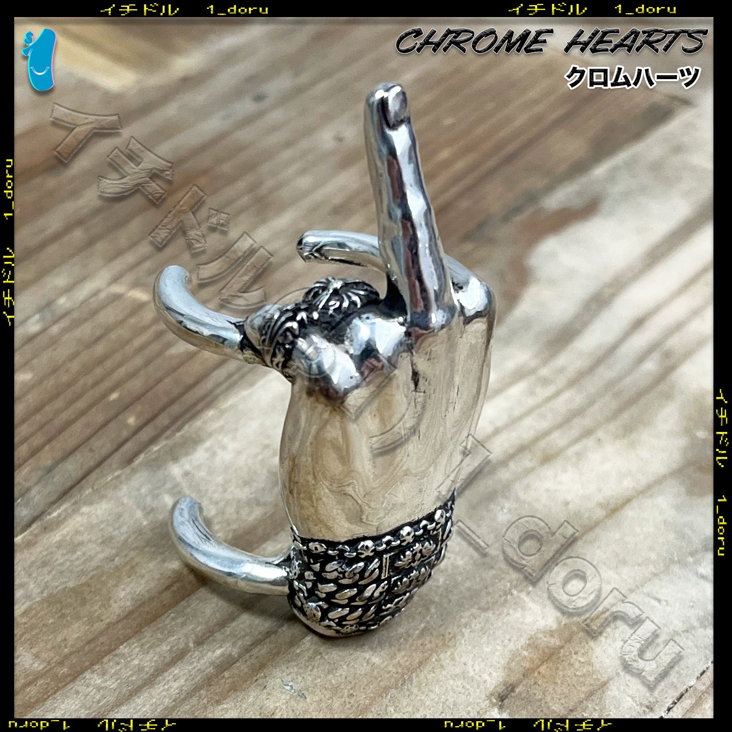 Money Clip FU Silver マネークリップ シルバー