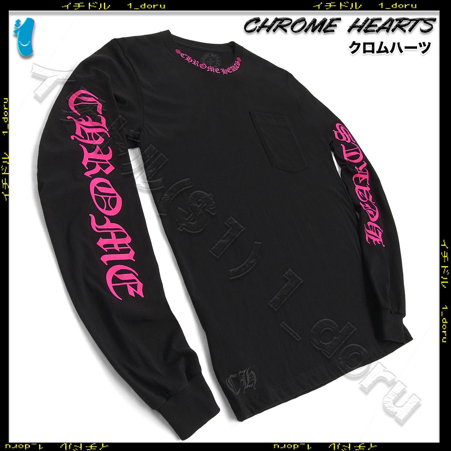 CH スクリプト ロンT ブラック ピンク LONG SLEEVE BLACK PINK