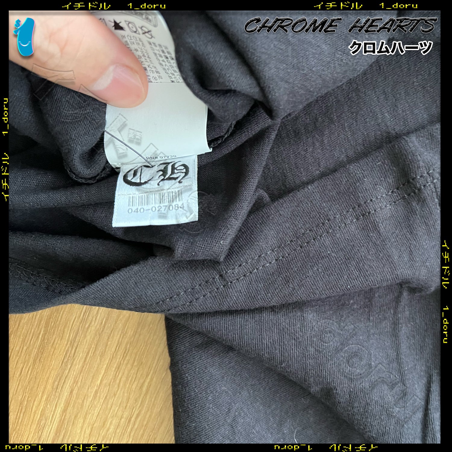 CHROME HEARTS セメタリークロスキャップ ハット プラス レッド